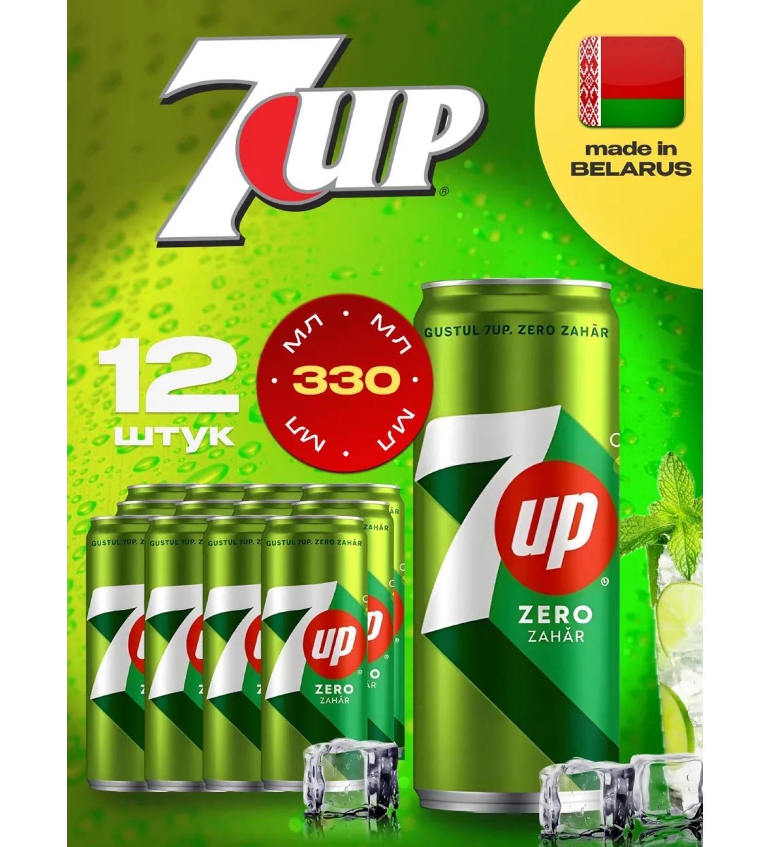 7up Drink "7-up" "Seven AP" Zero 12 pcs. 0.33 l. Z b