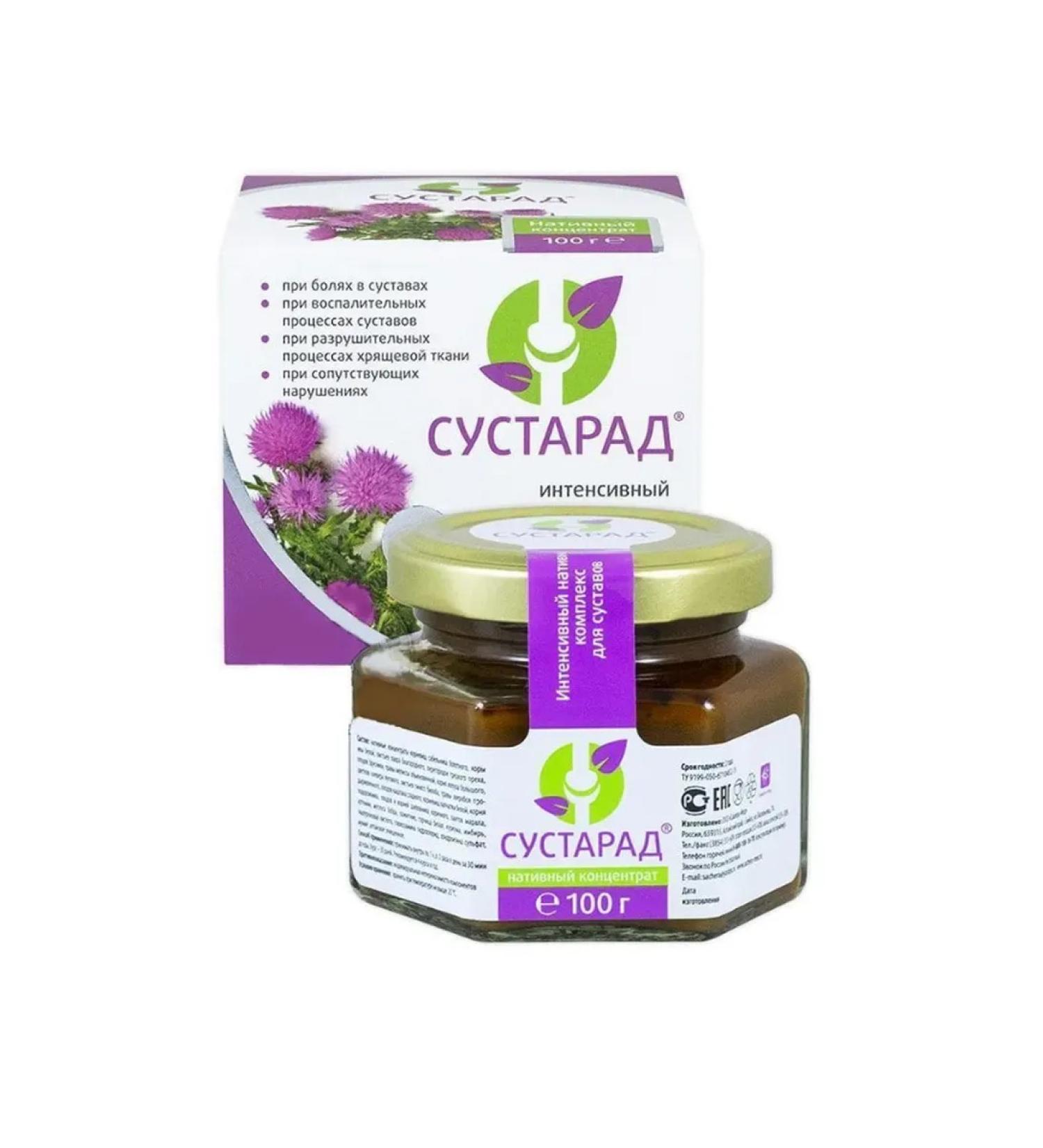 Sashera honey "Sustarad" Cartemia for pain and inflammation in the joints concentrate 100 g. - Buy Online on GoSupps.com