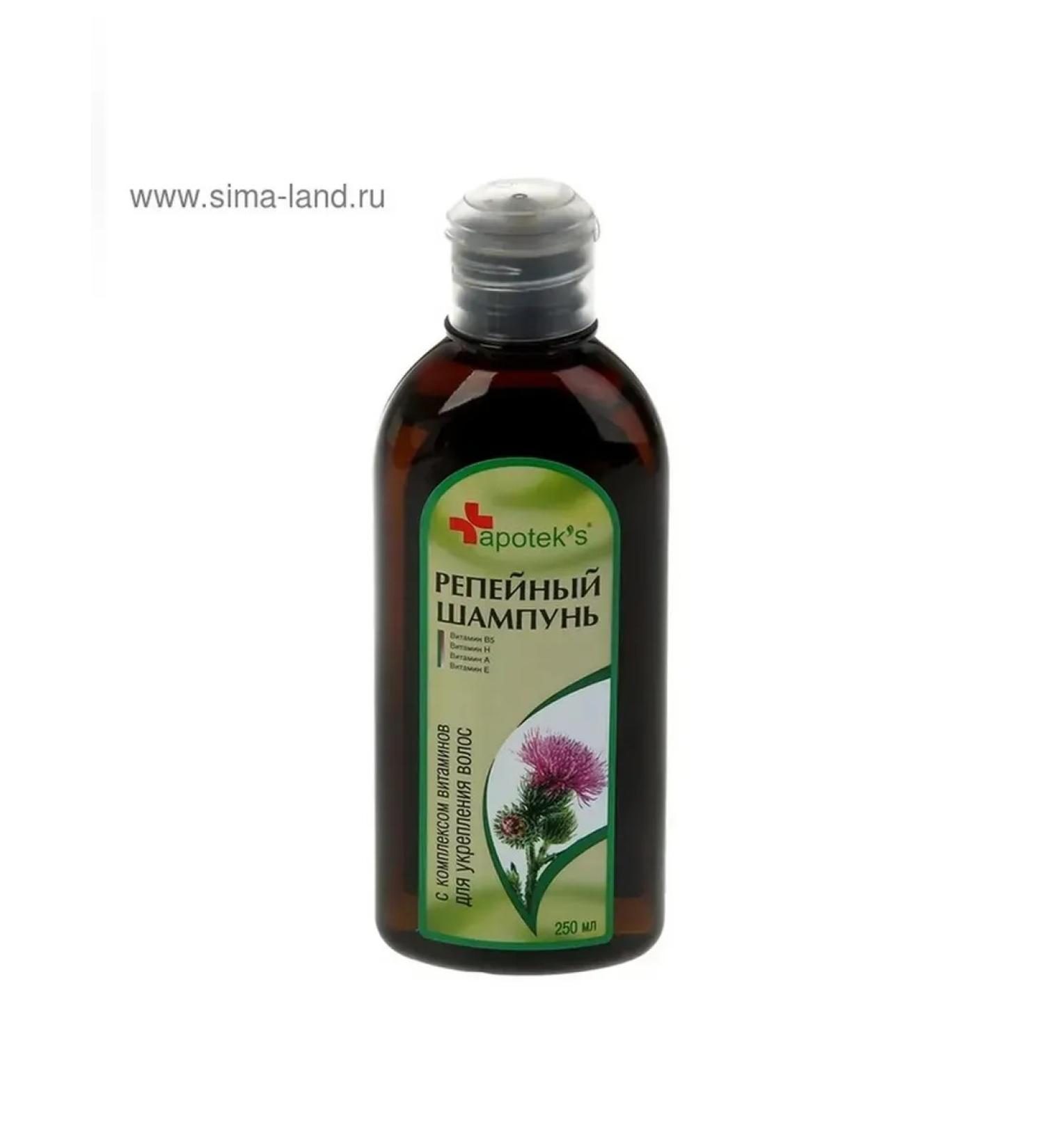 mirrolla Shampoo with vitamins for hair strengthening 250 ml - Buy Online on GoSupps.com