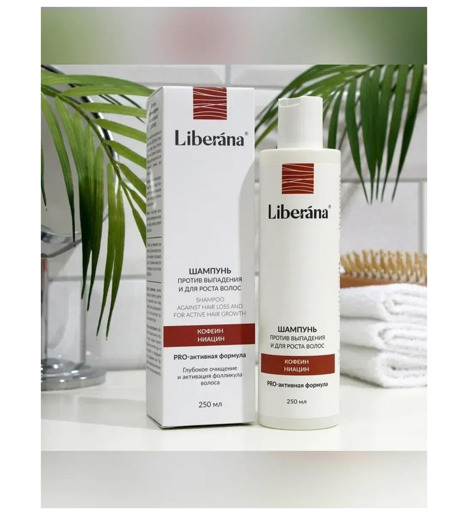 Liberana Shampoo for hair growth and hair strengthening 250 ml - Buy Online on GoSupps.com