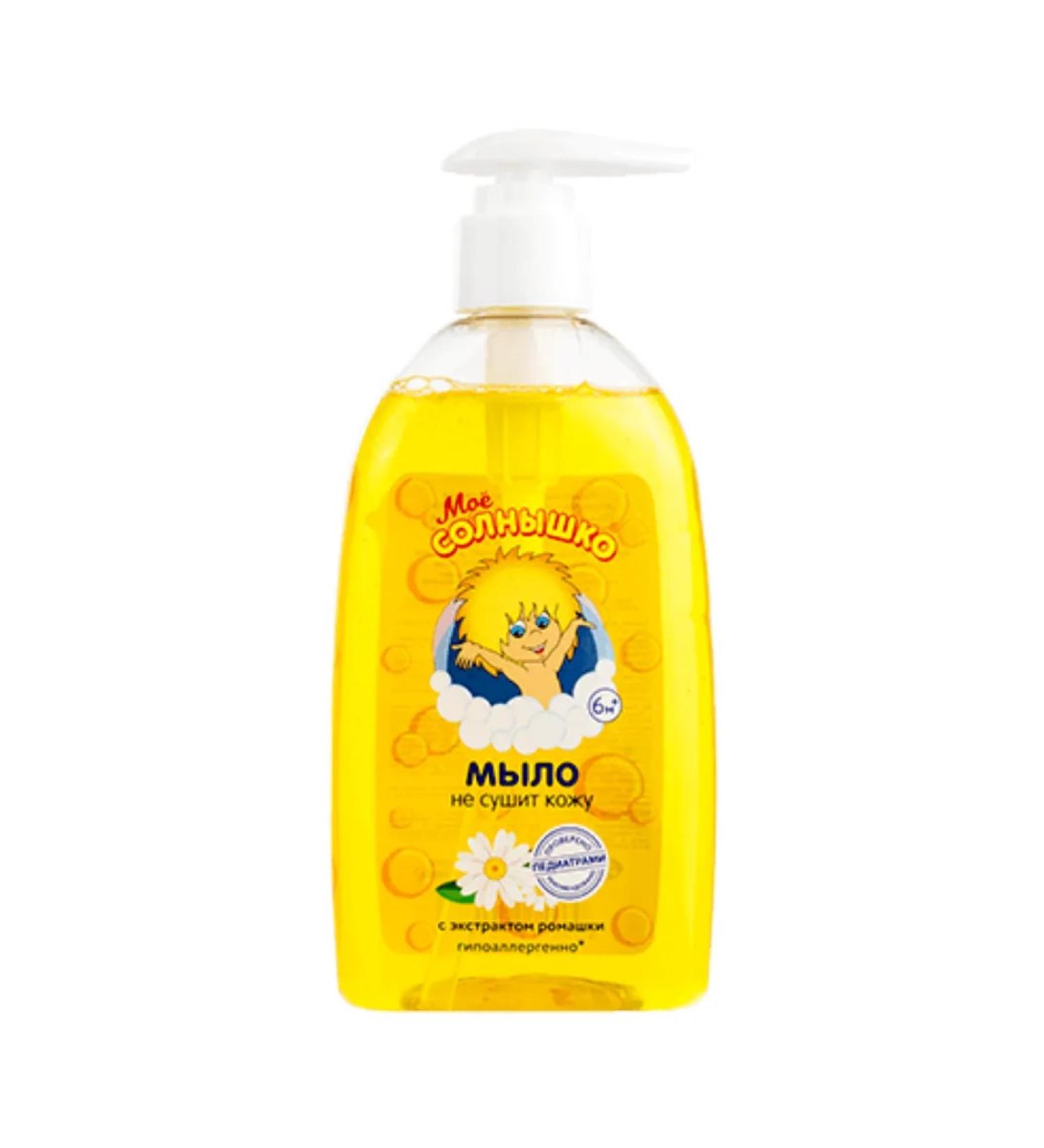 MY SUNSHINE Children's liquid soap with chamomile 300 ml