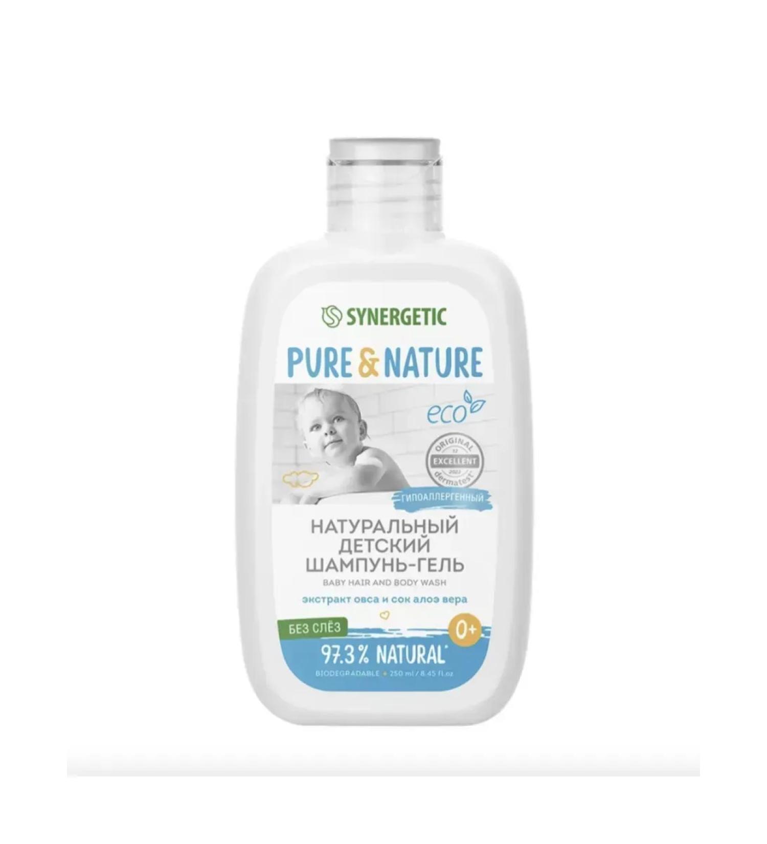 SYNERGETIC Delicate gel for babies 2-in-1 250 ml