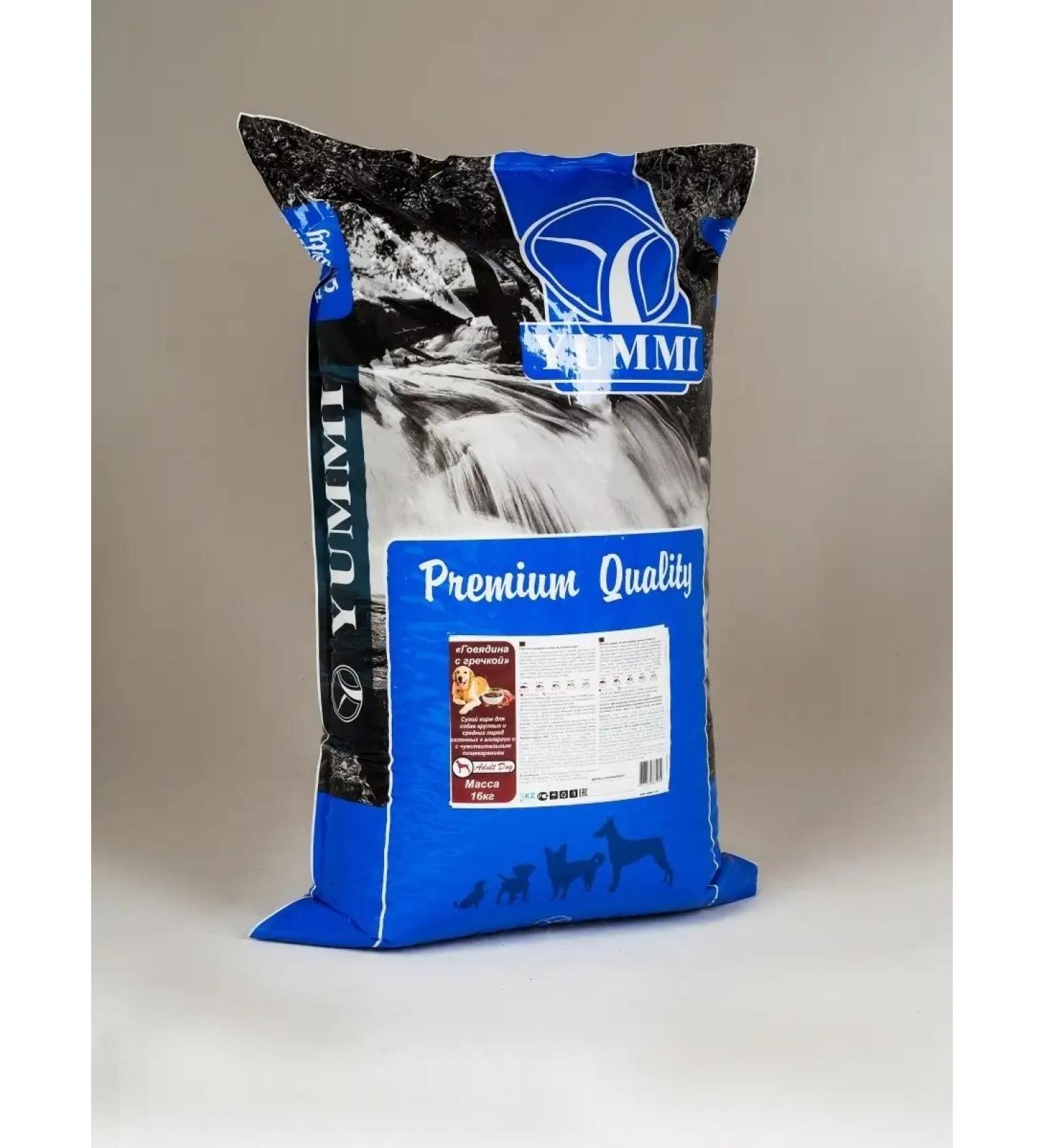 YUMMI Dry food for dogs beef and buckwheat 14 kg - Buy Online on GoSupps.com