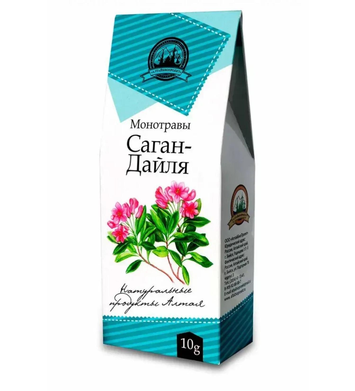 AltaiBioProject Sagan Dylya tea