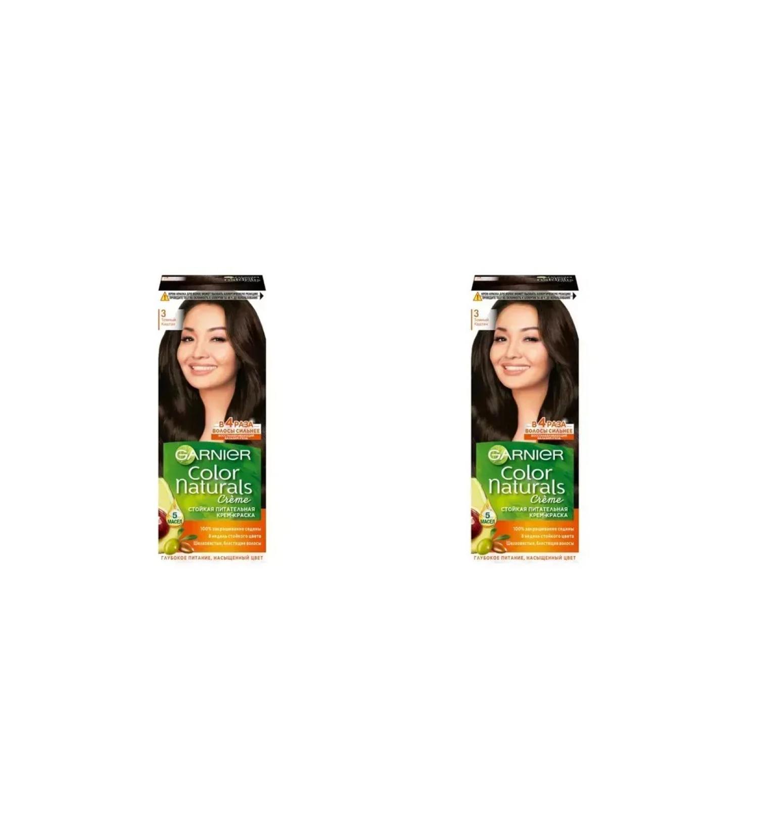 Garnier Color Naturals paint tone 3 dark chestnut - Buy Online on GoSupps.com