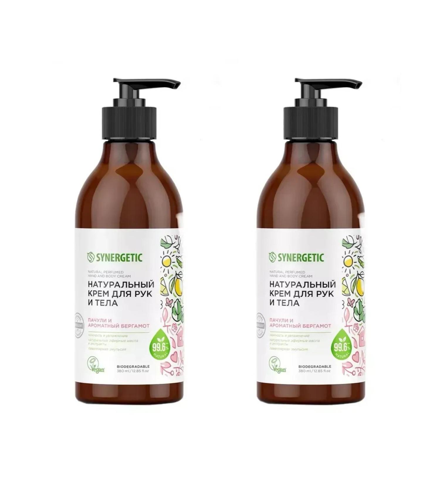 SYNERGETIC Natural hand and body cream 0.38 l 2 pcs