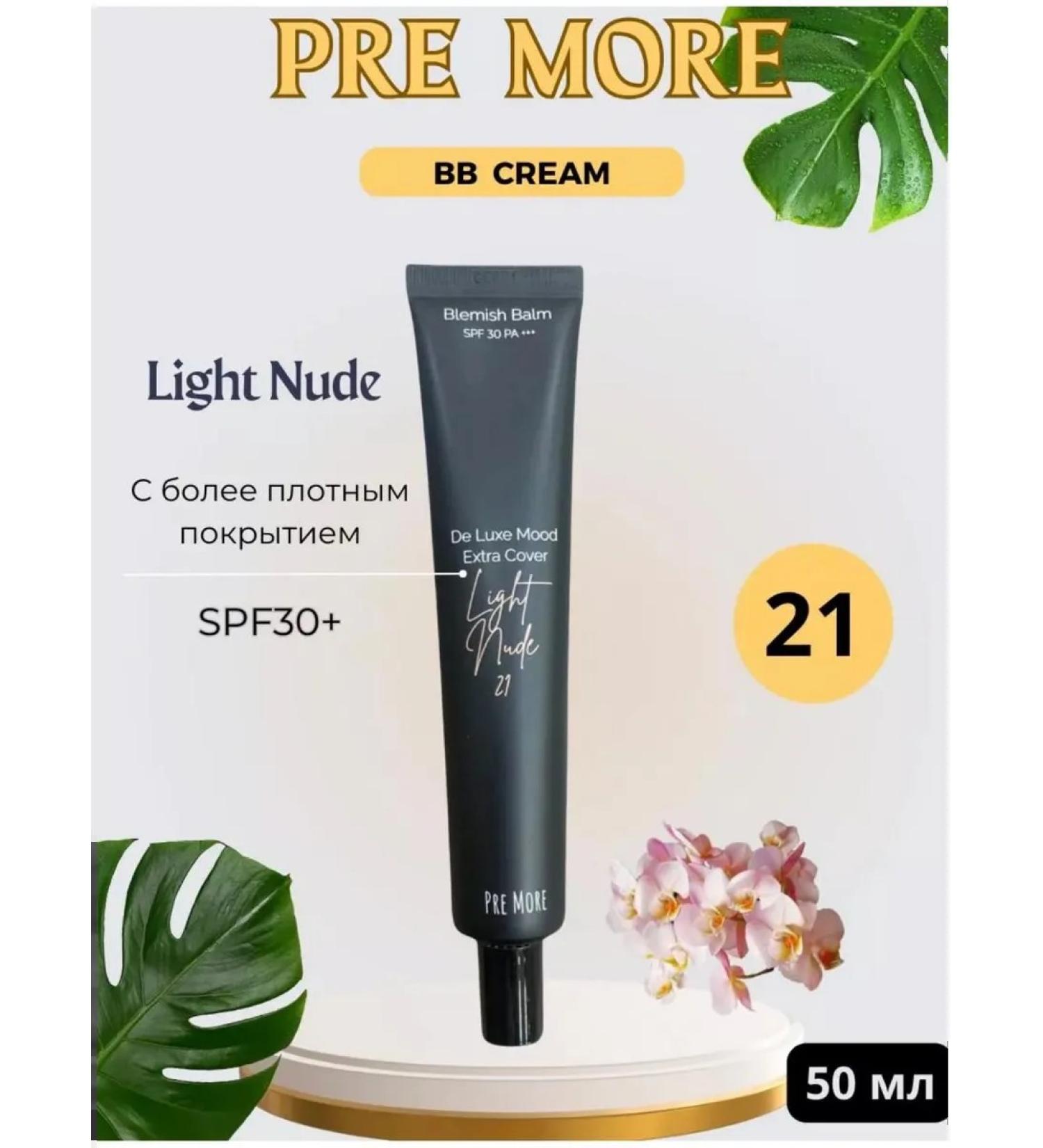 Pre More BB cream BB cream De Luxe Mood Extra Cover Light Nude 21 - Buy Online on GoSupps.com