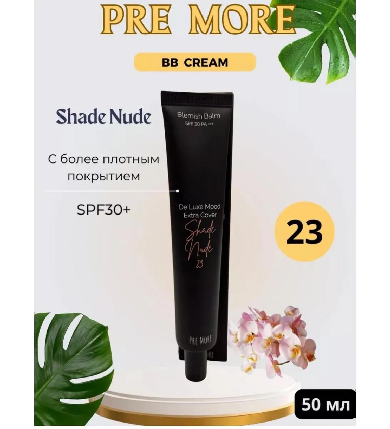 Pre More BB cream BB cream De Luxe Mood Extra Cover Shade Nude 23 - Buy Online on GoSupps.com