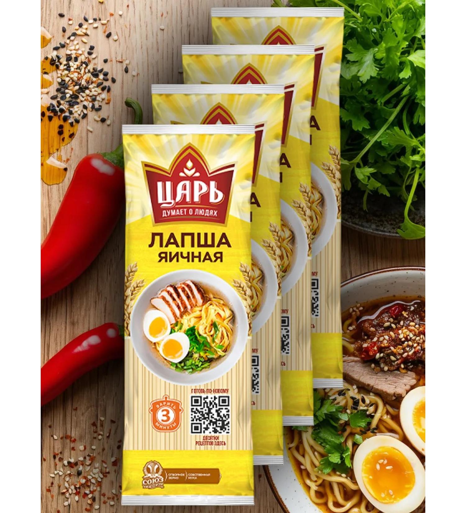 Tsar Evacal noodles 450g x 4pcs