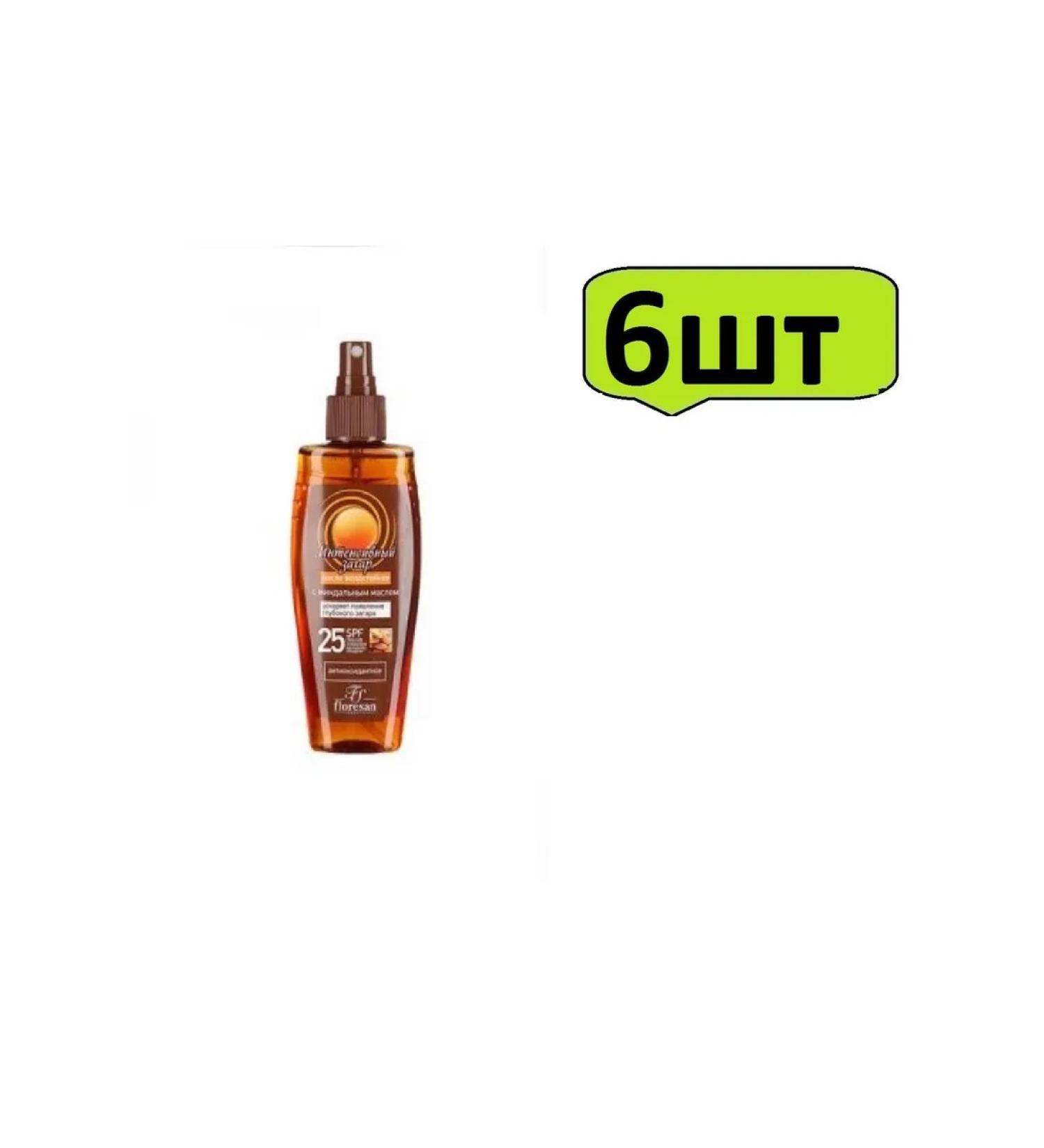 Intensively tan of SPF 25 Floresan F-119 150 ml x 6pcs