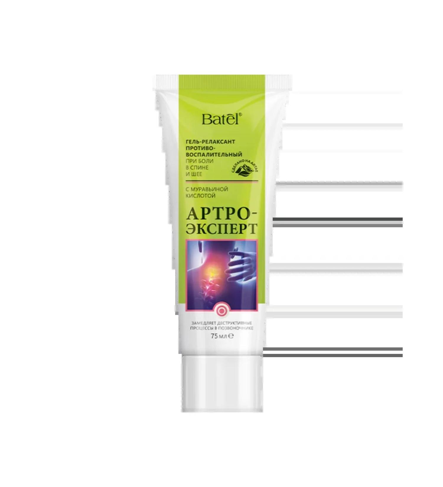 Batel Relaxant gel with more in the back and neck