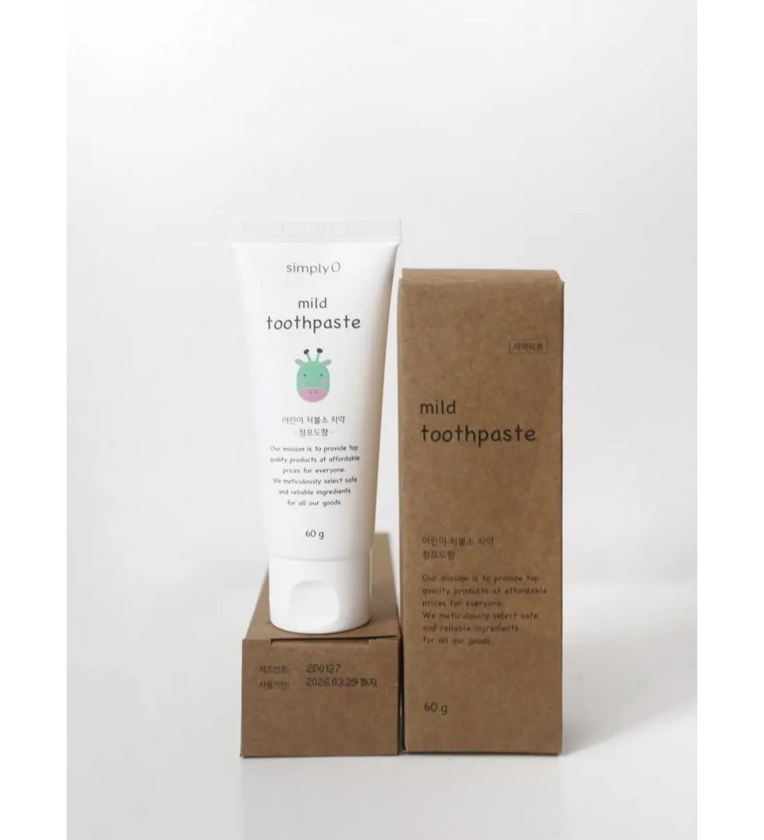 simplyO Children's toothpaste with the taste of grapes 3+