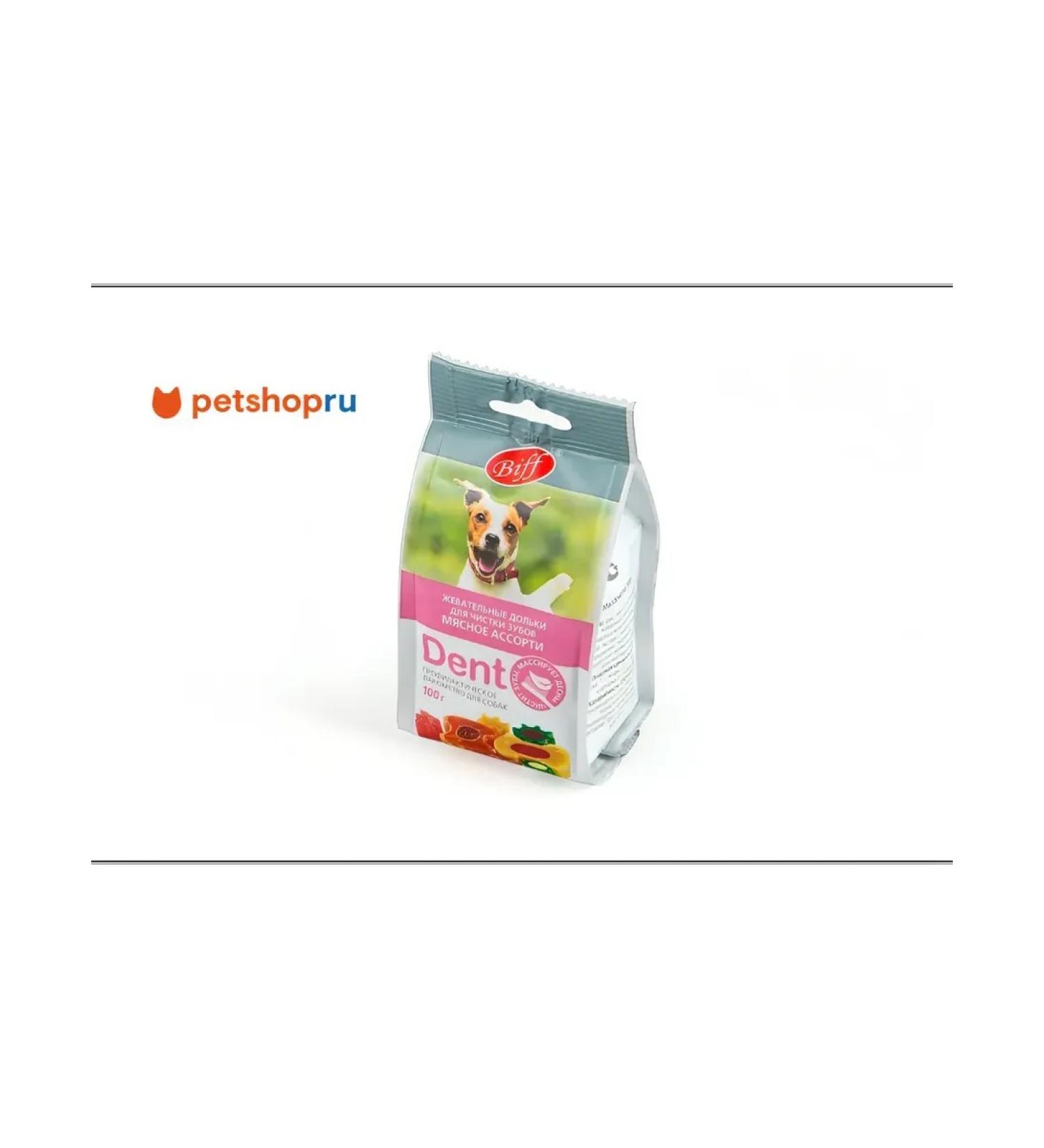 Titbit Chewing slices DENT Assorted Assortment for Dogs 100 g