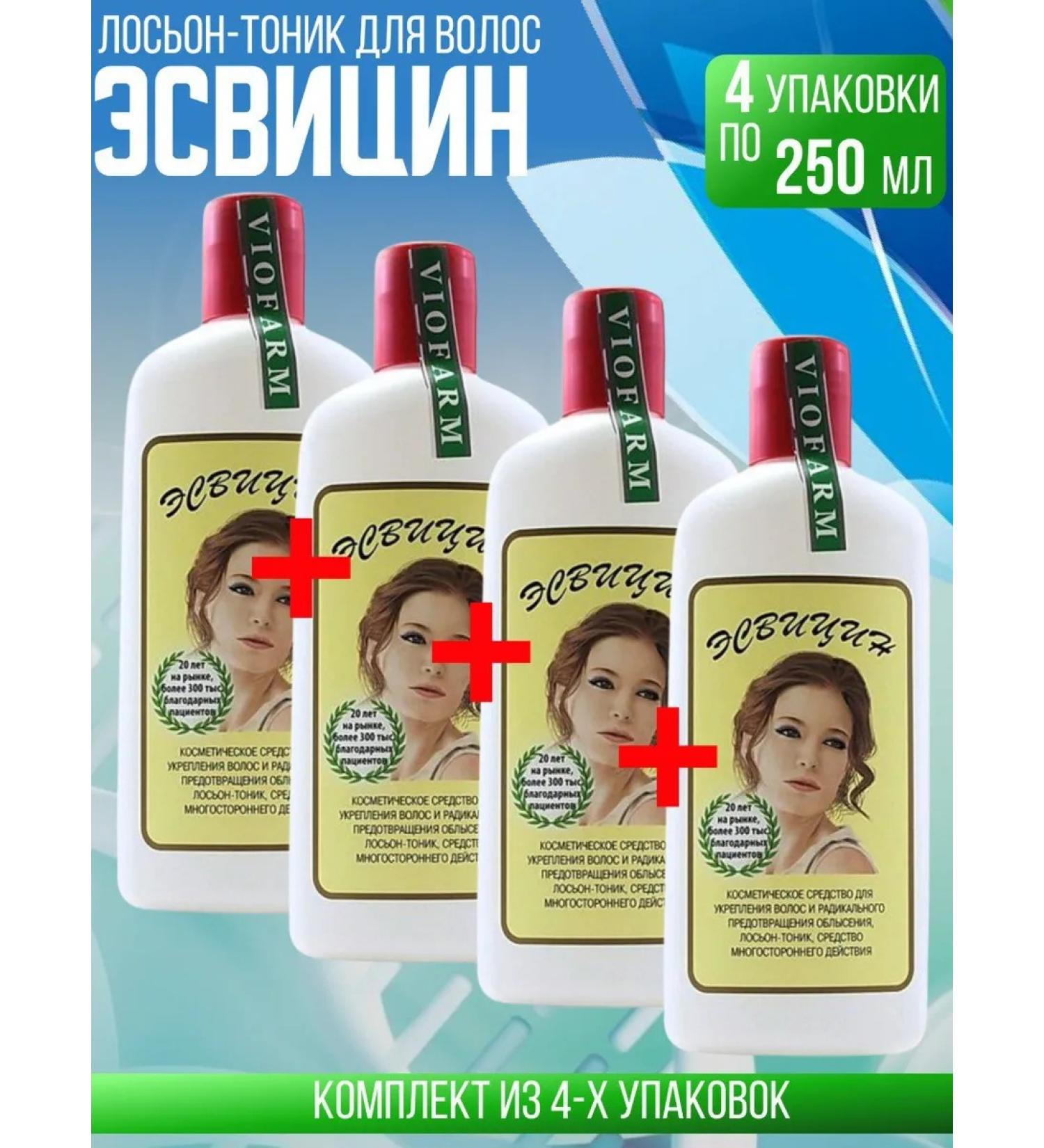 Esvicin Hair lifon tonic 4 pieces of 250 ml - Buy Online on GoSupps.com