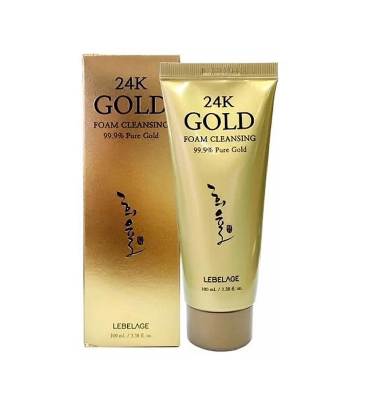 Lebelage BB cream rejuvenating with gold extract 30 ml - Buy Online on GoSupps.com
