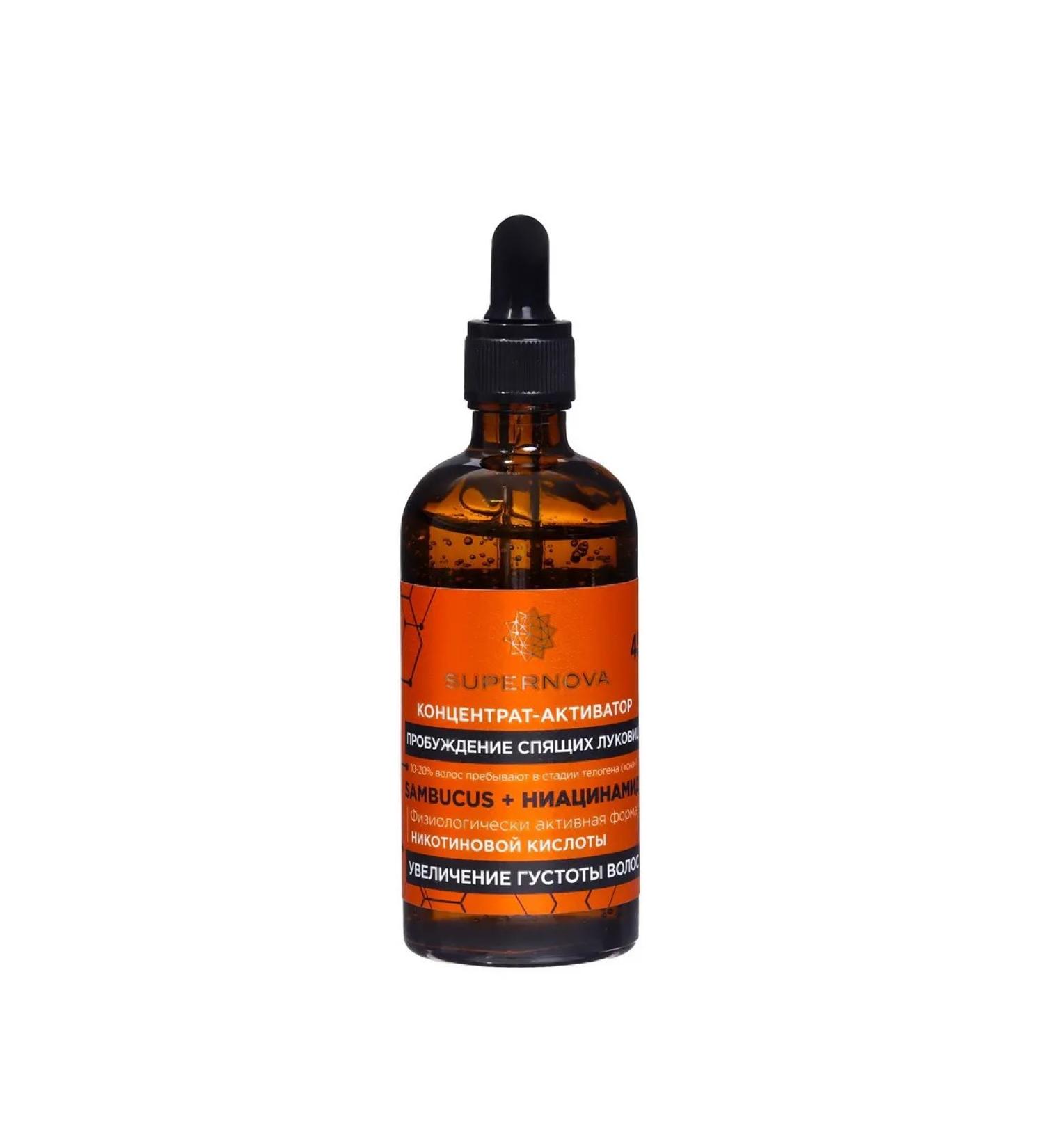 SUPERNOVA Hair growth serum - Buy Online on GoSupps.com