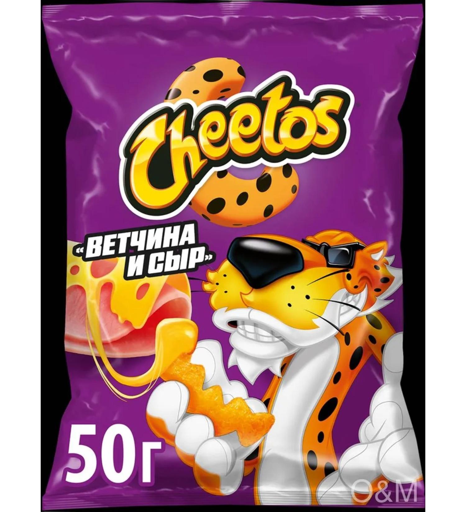 Corn chure chukuzes with a vertical taste and 2pcs - Buy Online on GoSupps.com