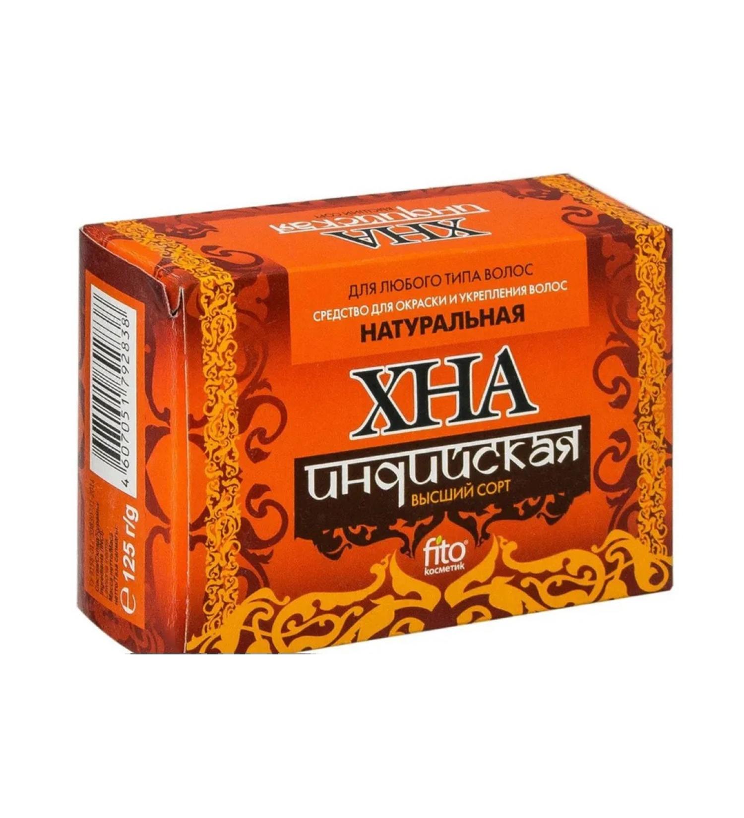 PHYTOCOSMETIC Hnna Indian 125 gr natural