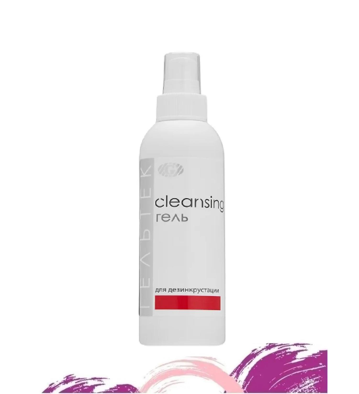Cleansing ultrasound gel - Buy Online on GoSupps.com