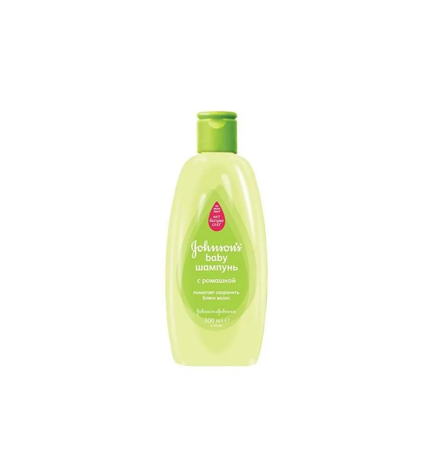 Johnson's Baby Children's shampoo for hair with chamomile shine of hair 300 ml