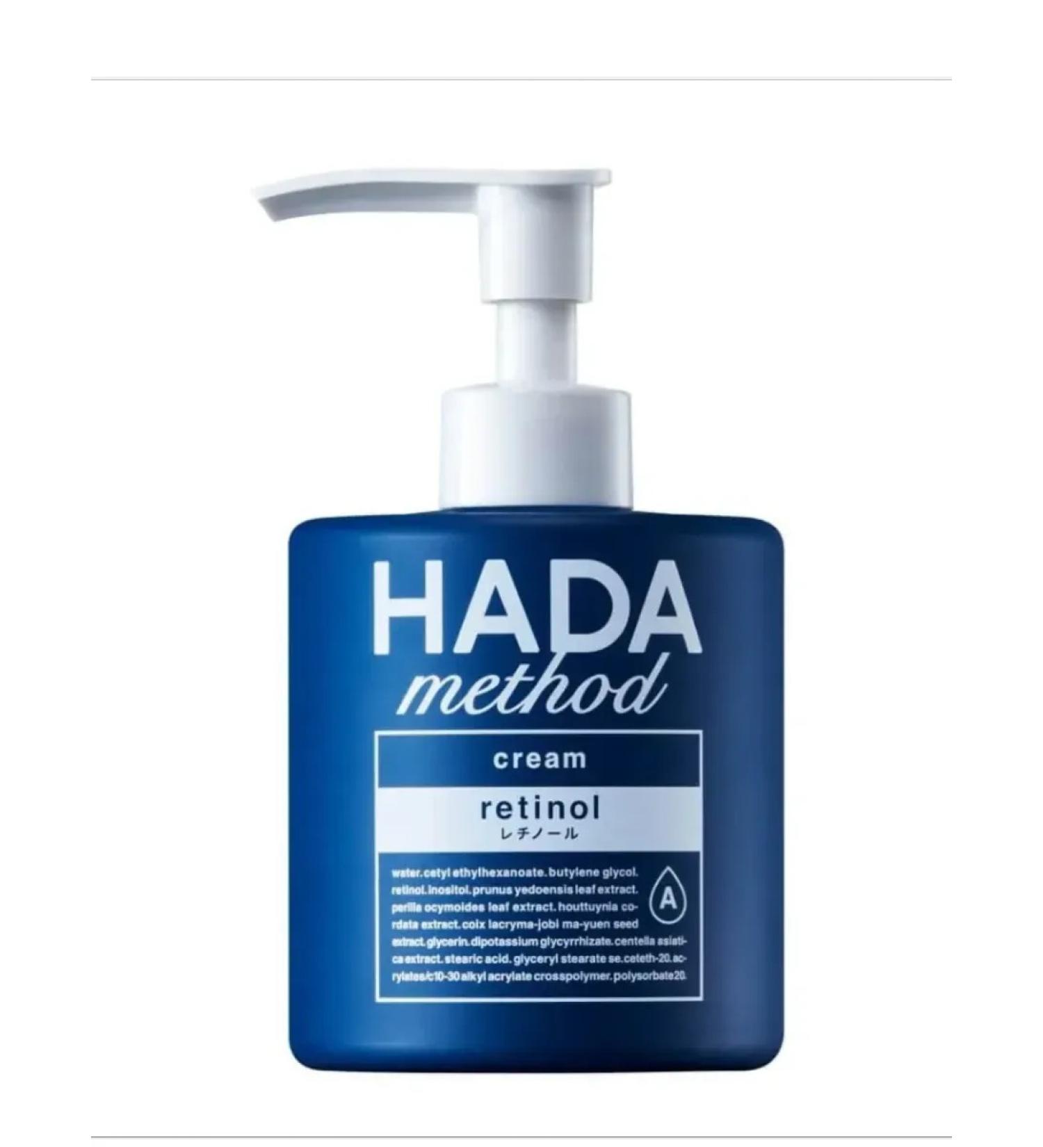 COGIT Facial and body cream Hada Method with retinol 250ml - Buy Online on GoSupps.com