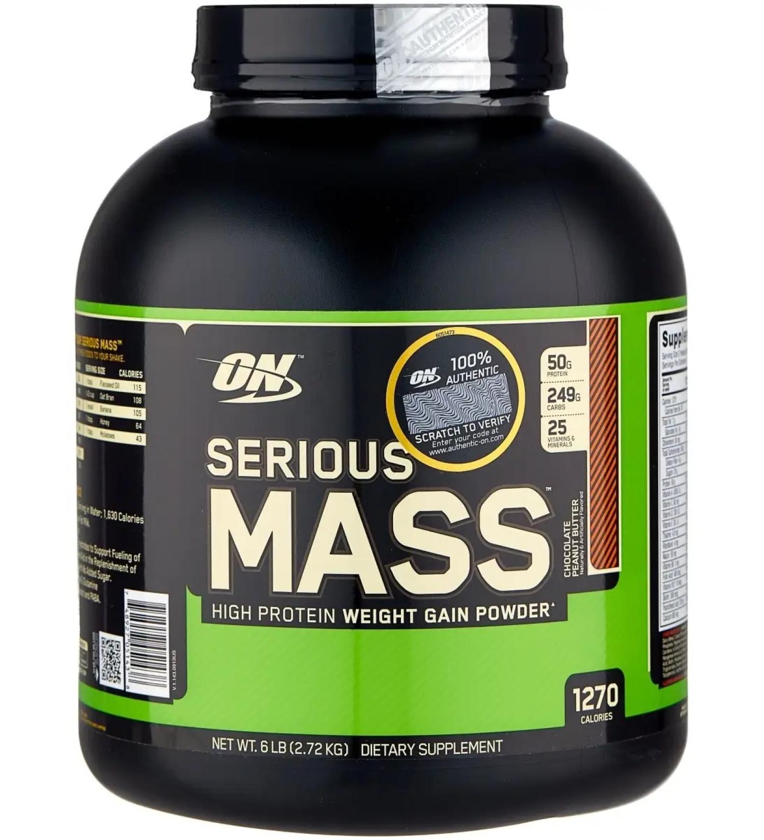 Optimum Nutrition Heiner Serious Mass 2720 (chocolate and peanuts. Oil) - Buy Online on GoSupps.com