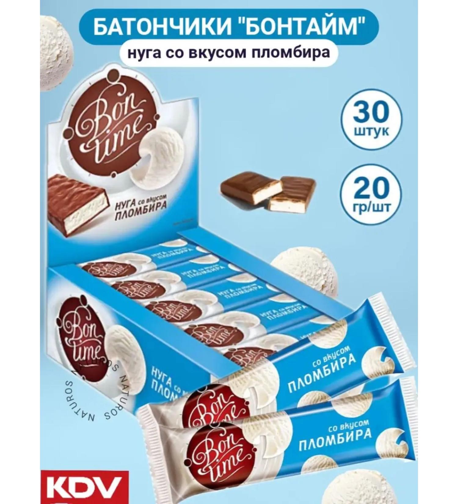 KDV Chocolate Bon Time Bon Bon Time 30 pcs 600 g - Buy Online on GoSupps.com