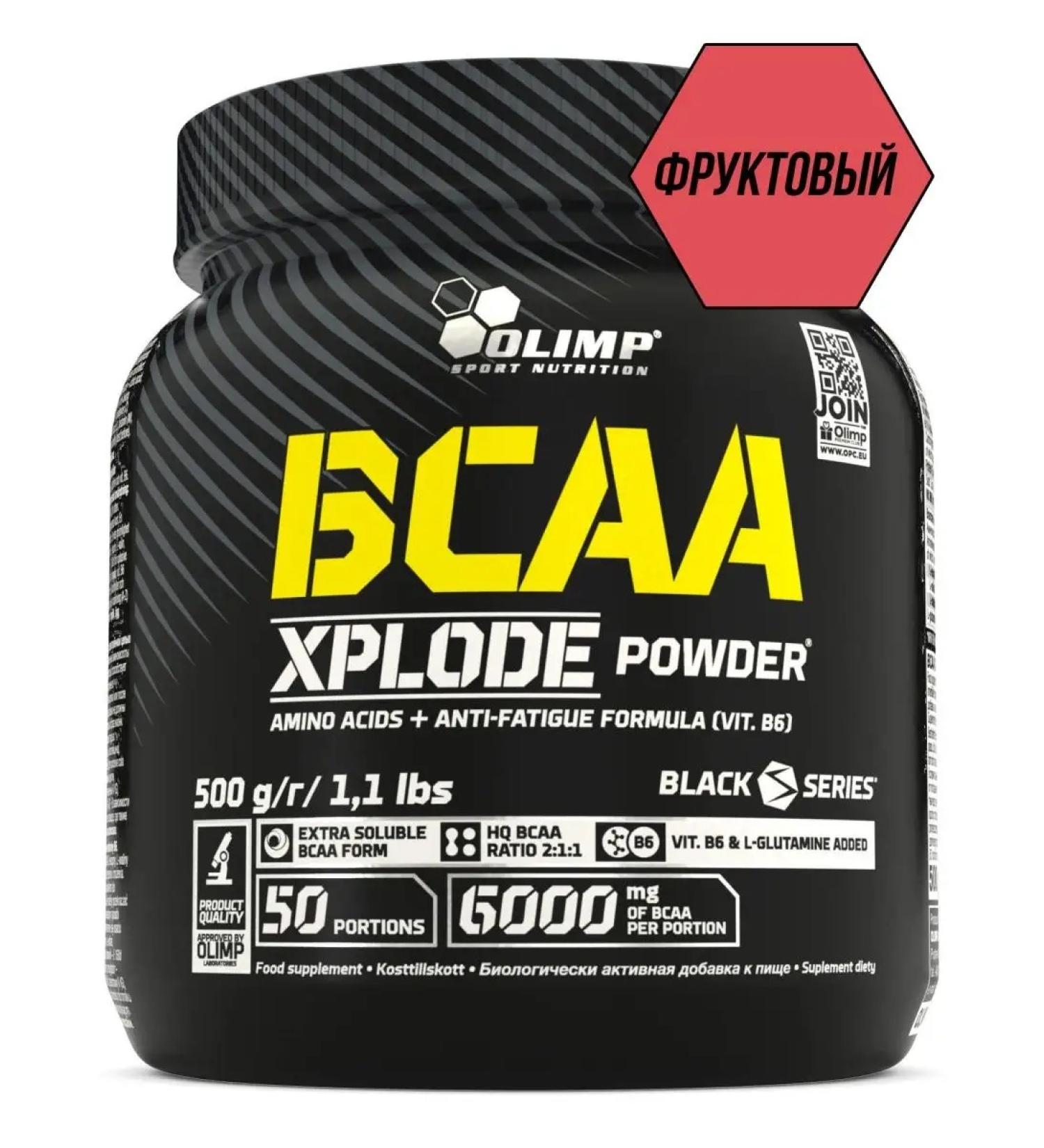 Olimp Sport Nutrition Excessive amino acids OLIMP BCAA XPLODE POWDER 500 g - Buy Online on GoSupps.com