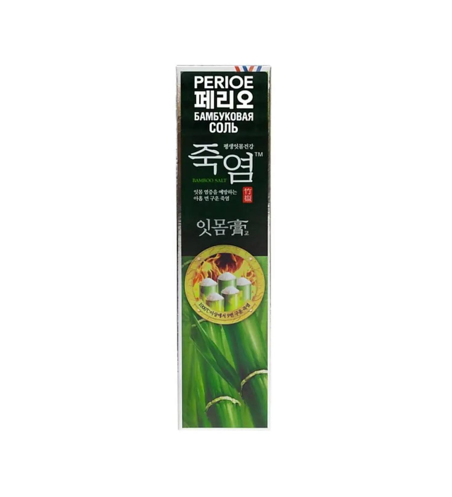 Perioe Bamboosalt gumcare toothpaste with bamboo salt 120 g - Buy Online on GoSupps.com