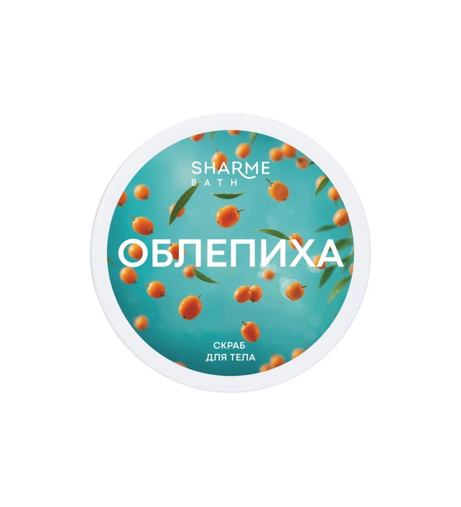 Sharme Bath 200 ml Bathe Body Body Body - Buy Online on GoSupps.com