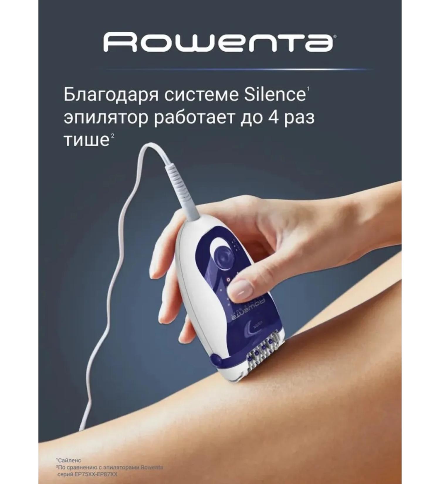 Rowenta Righty female epilator for careful hair removal - Buy Online on GoSupps.com