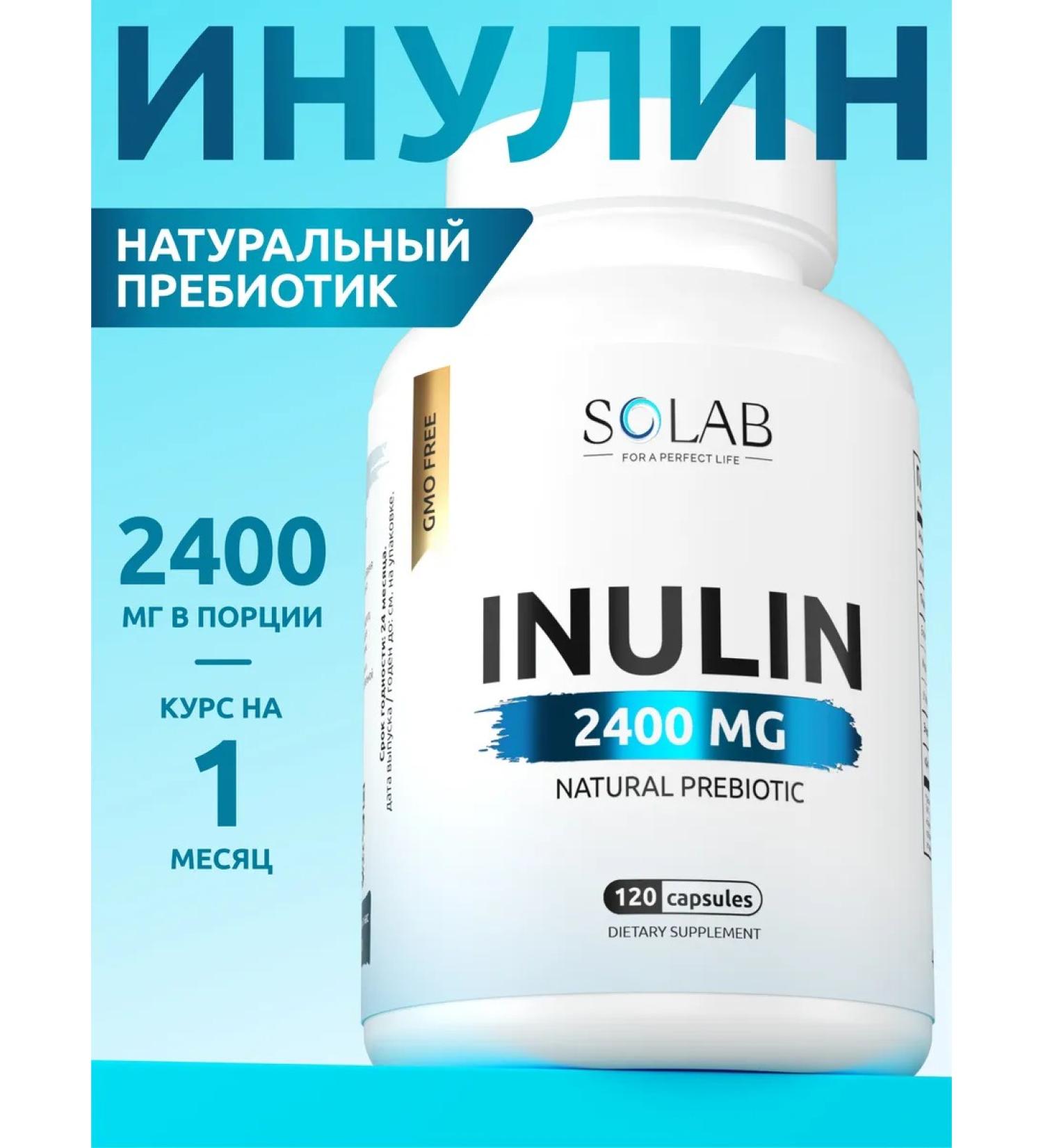 SOLAB Inulin capsule natural prebiotic 120 capsules - Buy Online on GoSupps.com