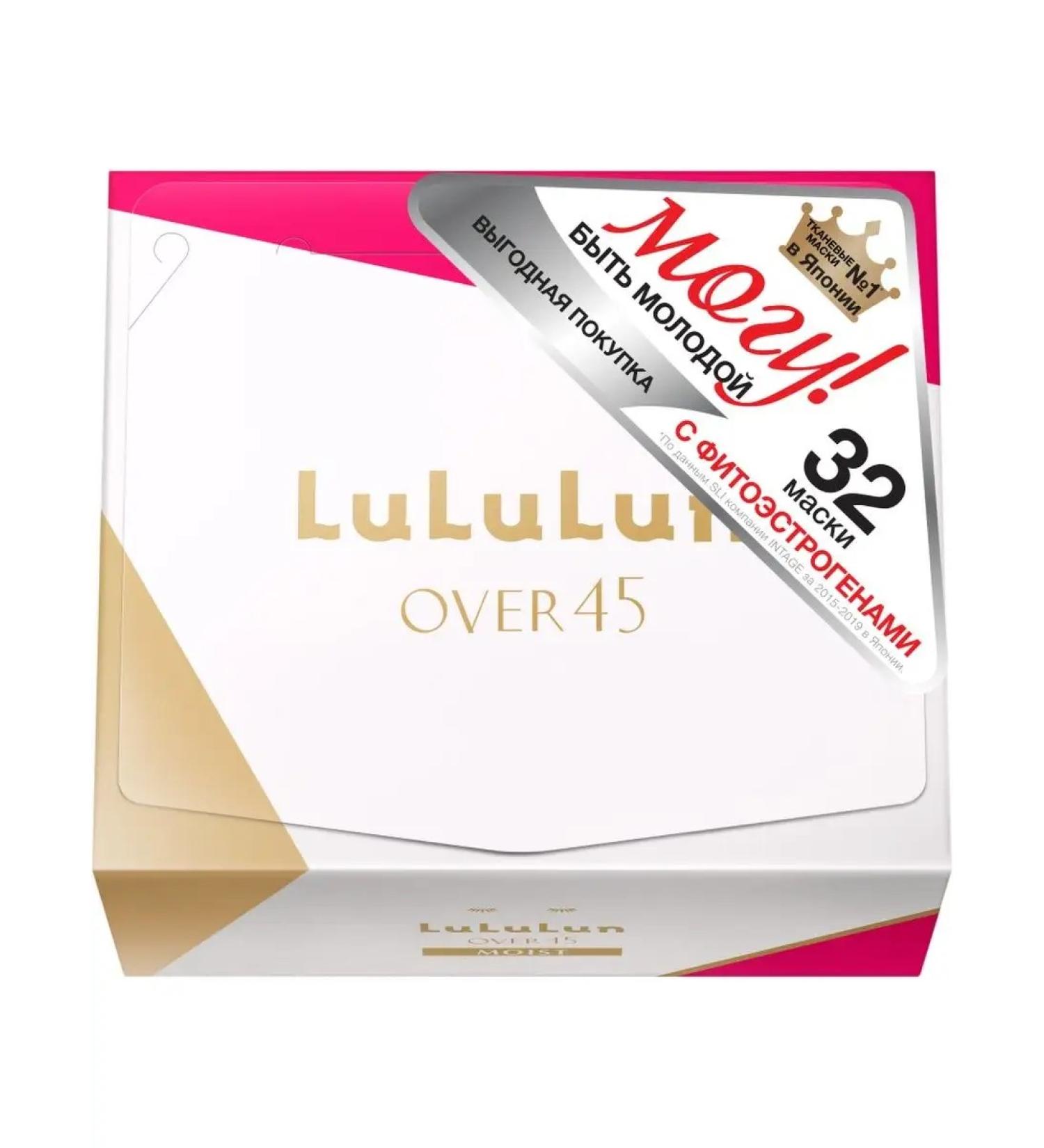 Lululun Maste for mature skin Over 45+ Elasticity 32 pcs