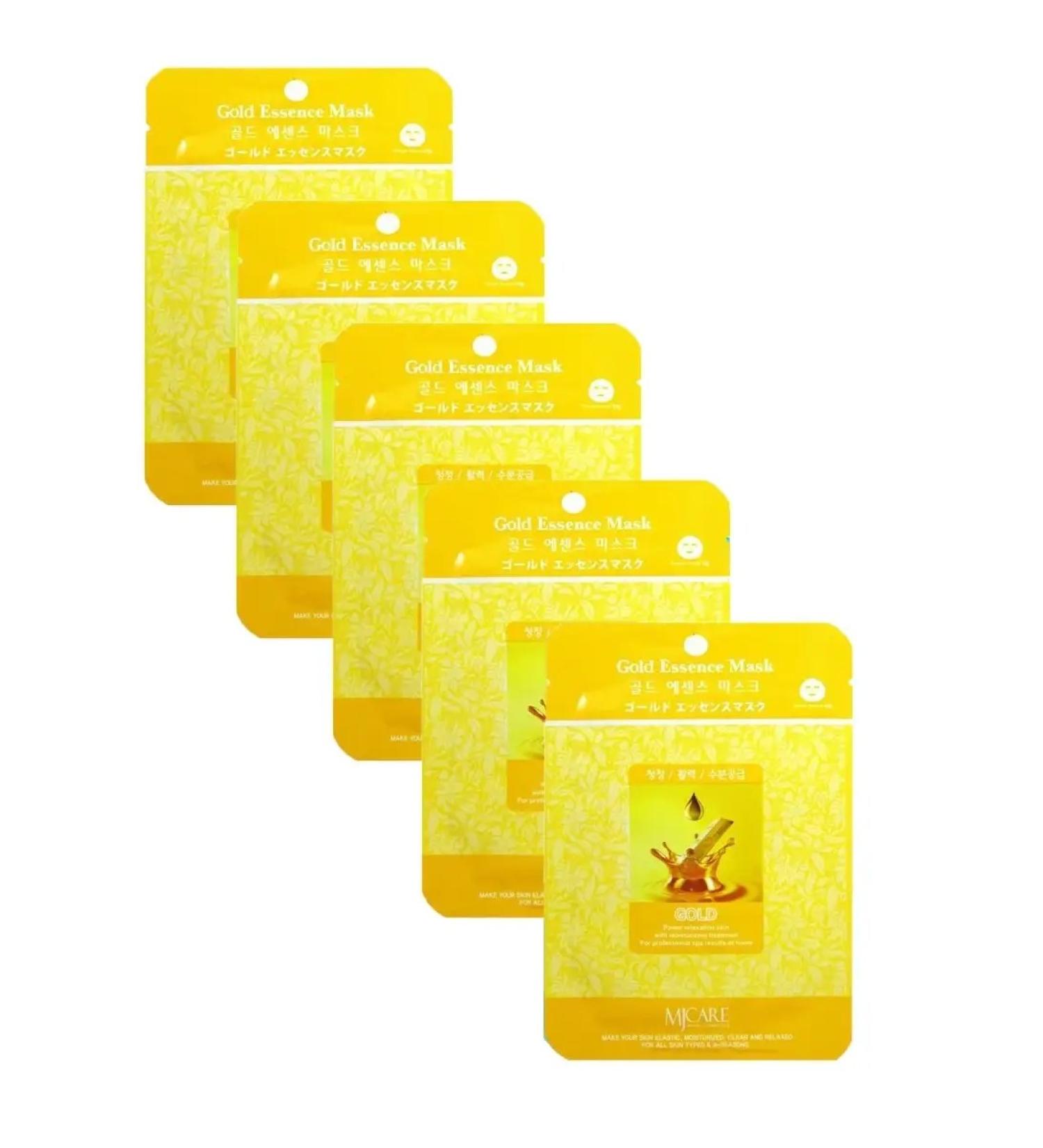 MIJIN A set of Korean fabric masks with gold (5pcs)