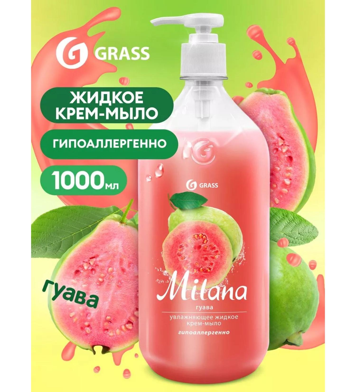 GRASS Hand soap cream moisturizing Milana Guava 1l - Buy Online on GoSupps.com