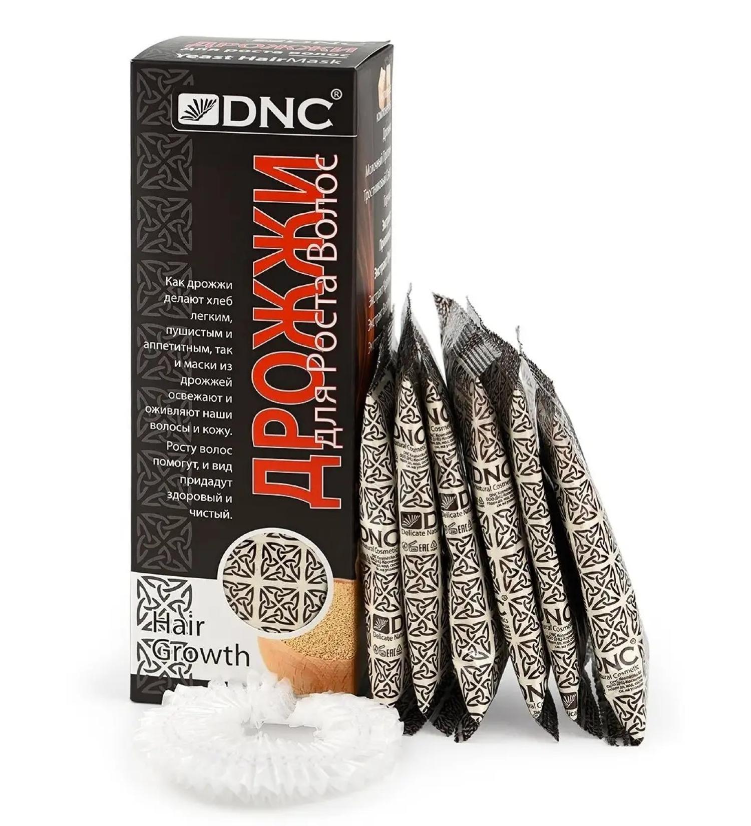 DNC Yeast for hair growth - Buy Online on GoSupps.com