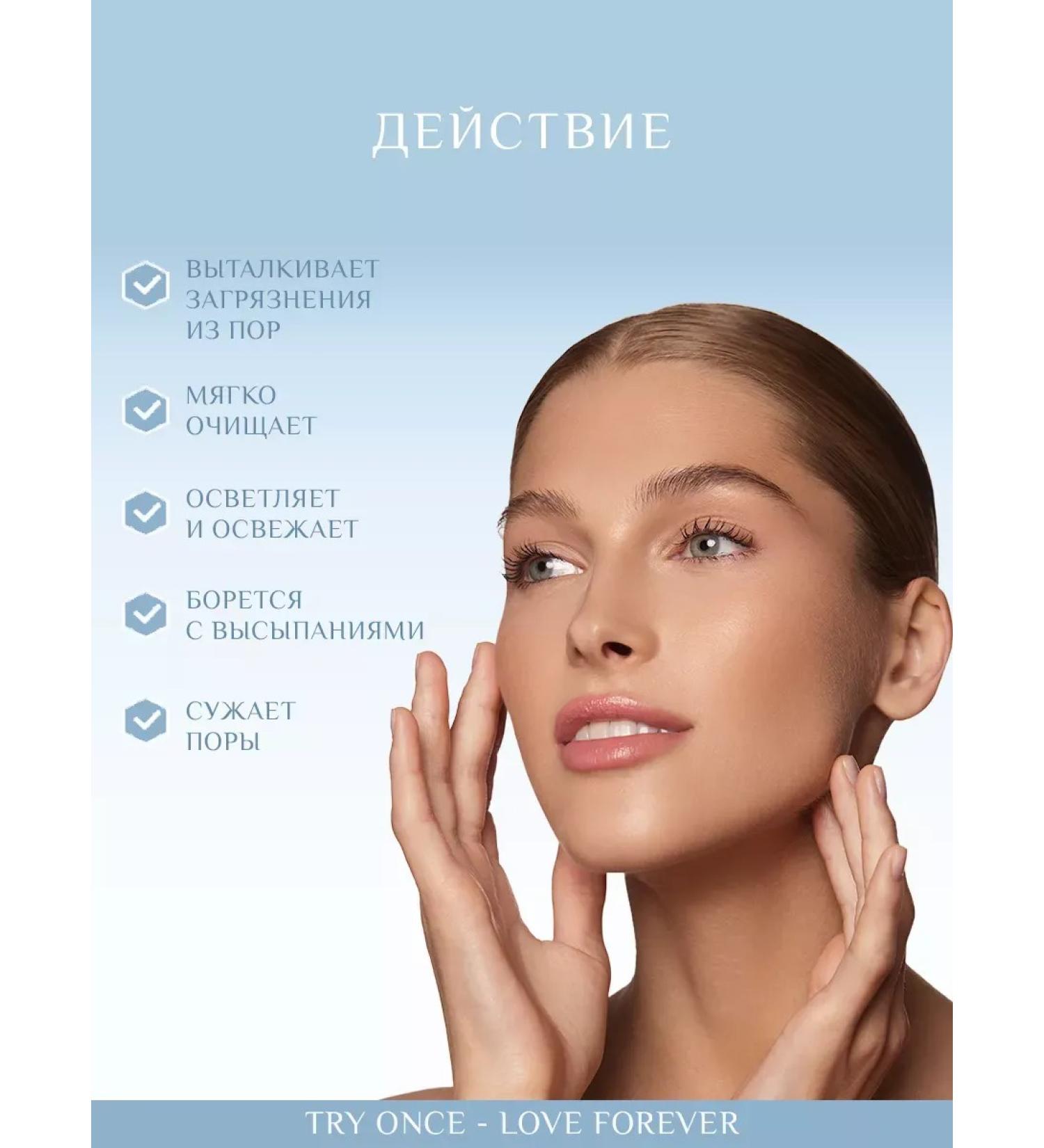 MasksCase Alginate cleansing face mask with a peeling effect - Buy Online on GoSupps.com