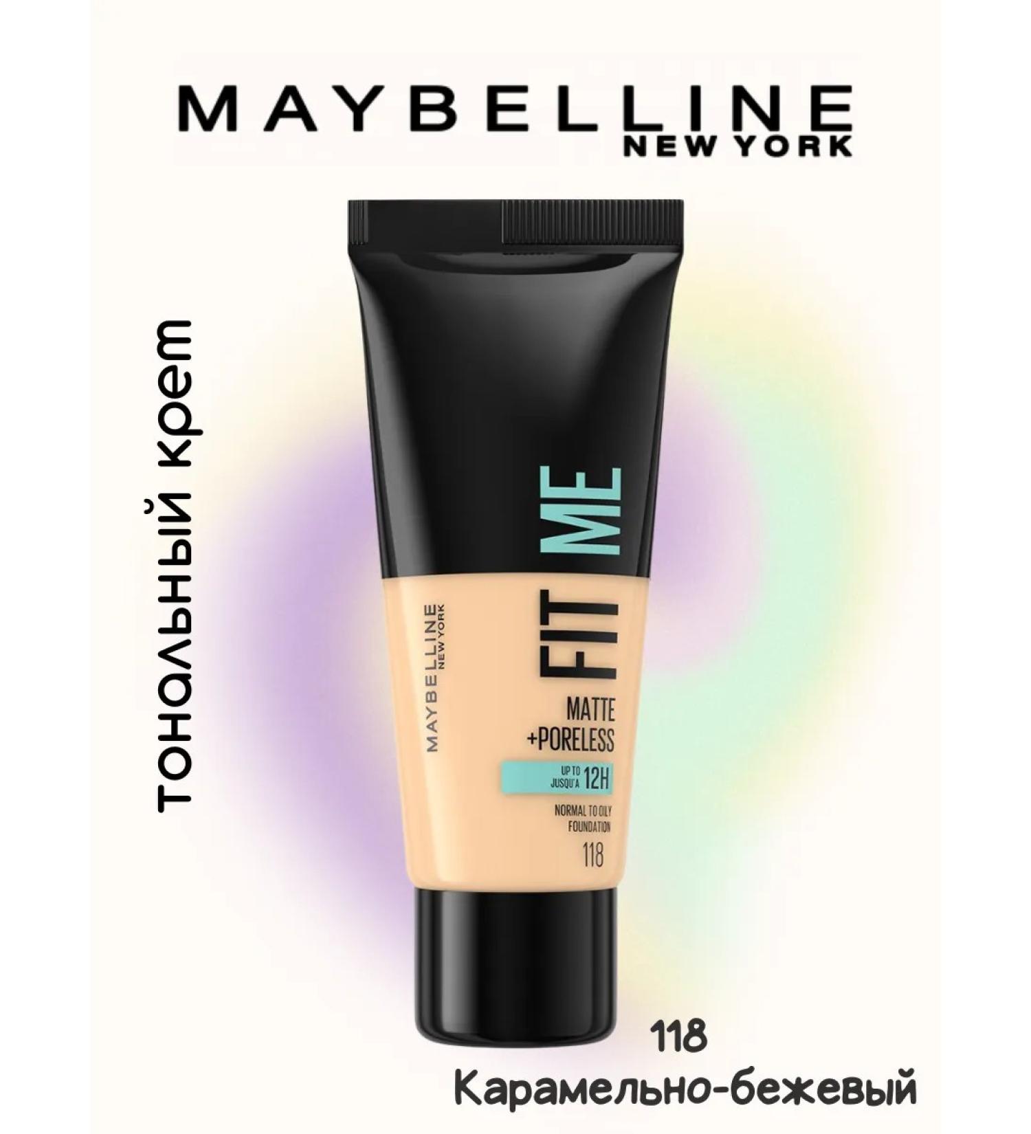 Maybelline New York Fit me Fit Me Cream matting tone 118 - Buy Online on GoSupps.com