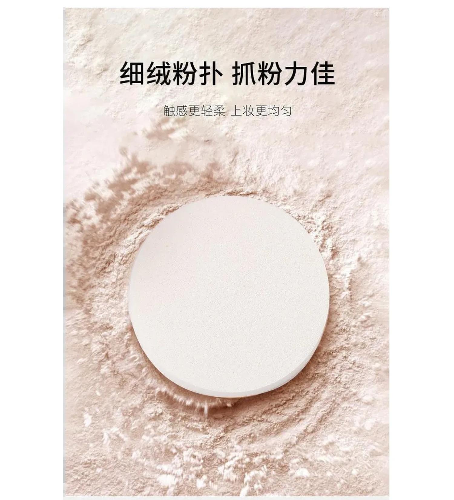 PowdersTrade Mineral powder puffer-crumbling - Buy Online on GoSupps.com