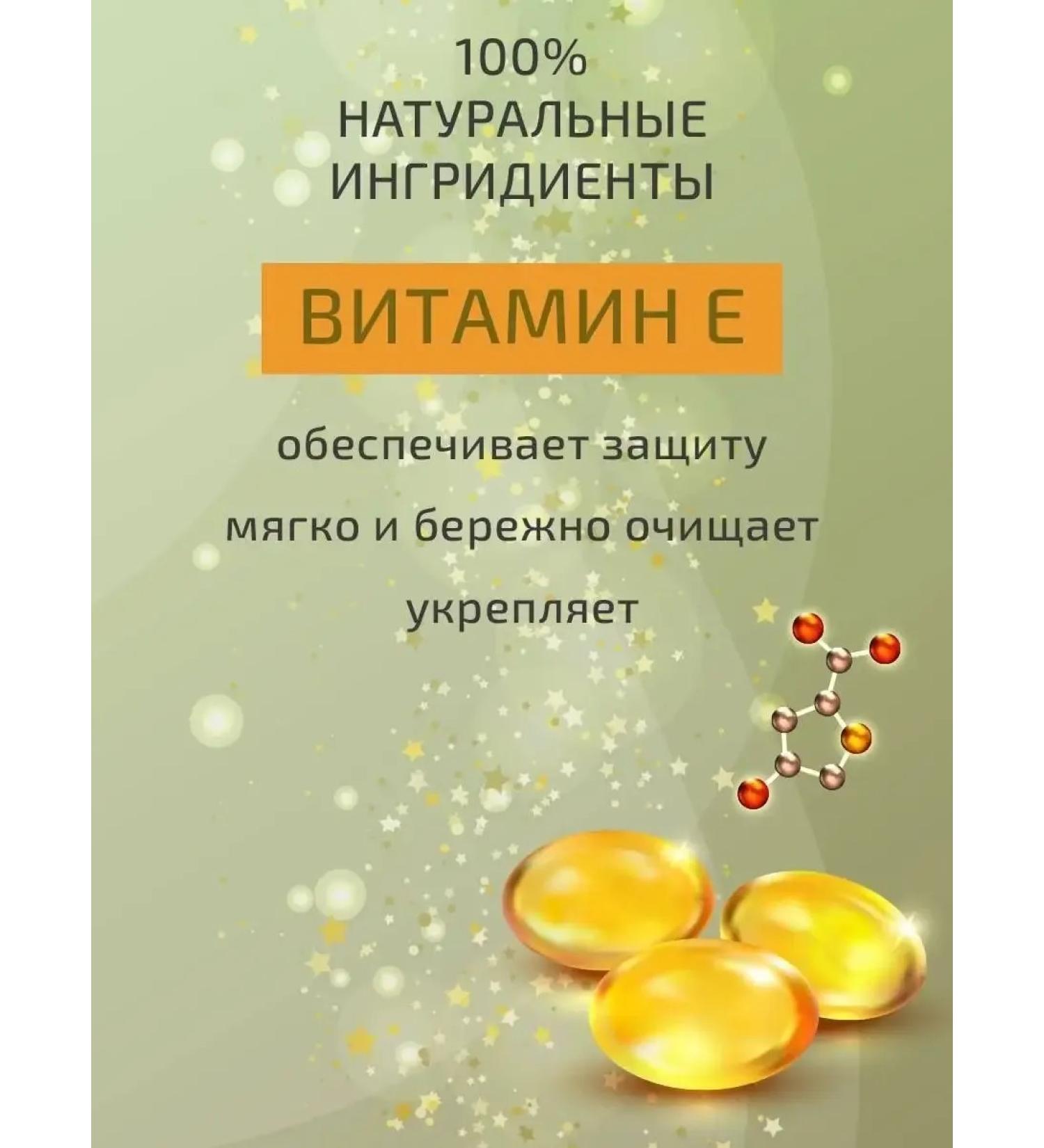 ShampoosEnter Salufantic hair shampoo 460 ml - Buy Online on GoSupps.com