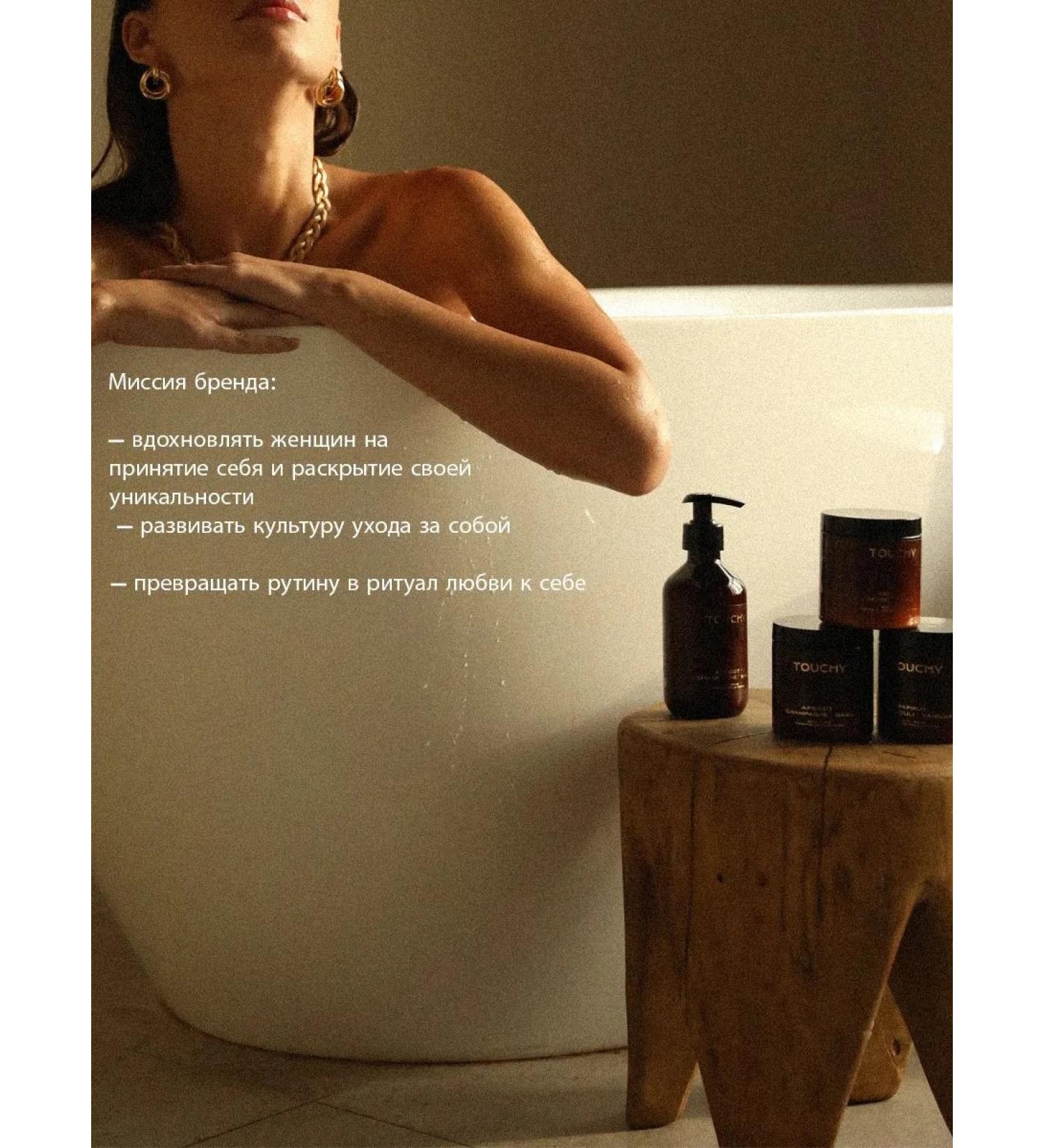 CreamsPack Cream for body and hands perfumed with a 300ml dispenser - Buy Online on GoSupps.com