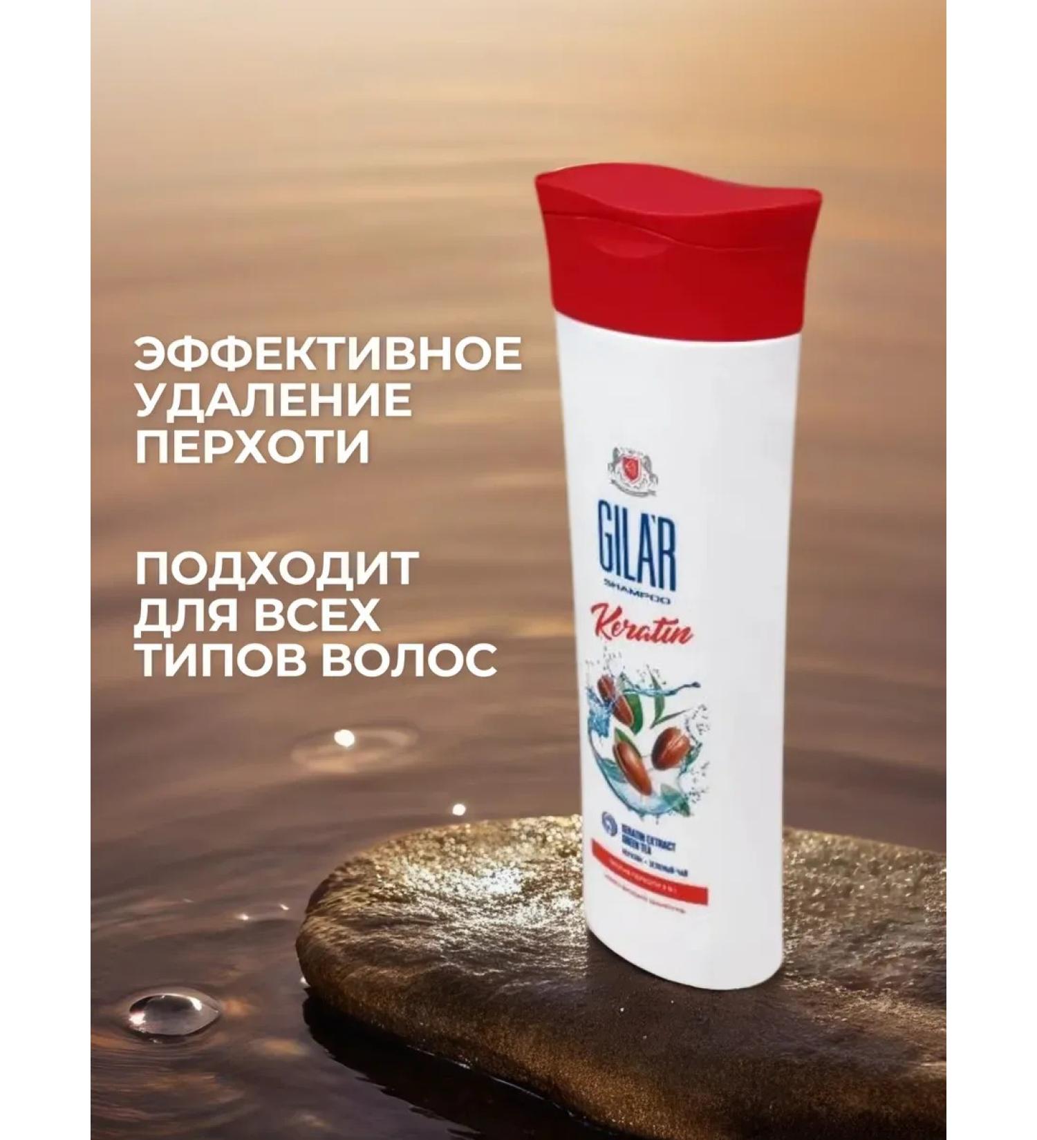 ShampoosEnter Shampoo strengthening hair from dandruff 2v1 600 ml - Buy Online on GoSupps.com