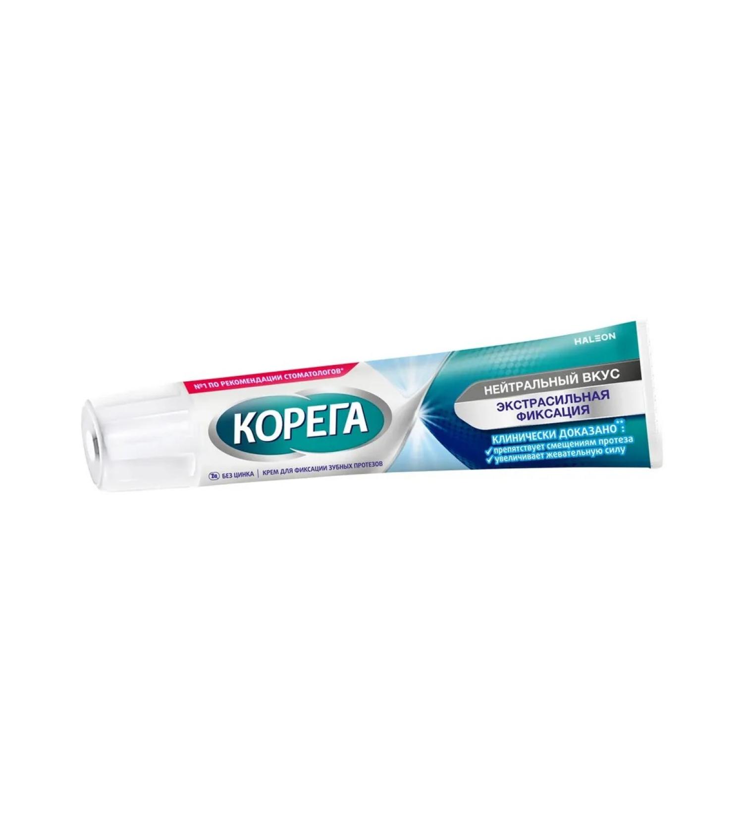 Korega Cream for fixing dentures Neutral taste 70 g 2 pcs - Buy Online on GoSupps.com