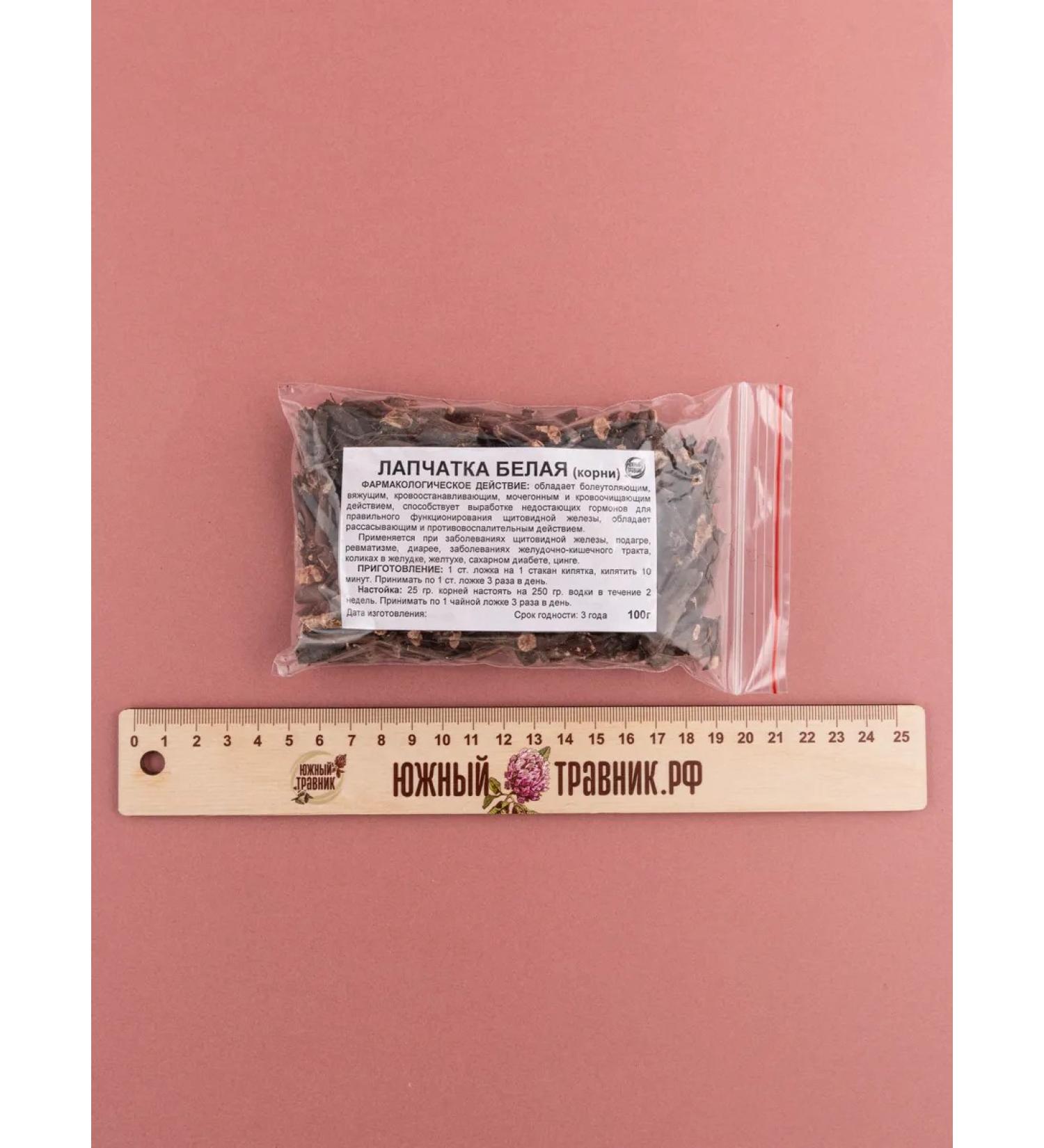 Southern herbalist Whipper white (root) 100 g - Buy Online on GoSupps.com