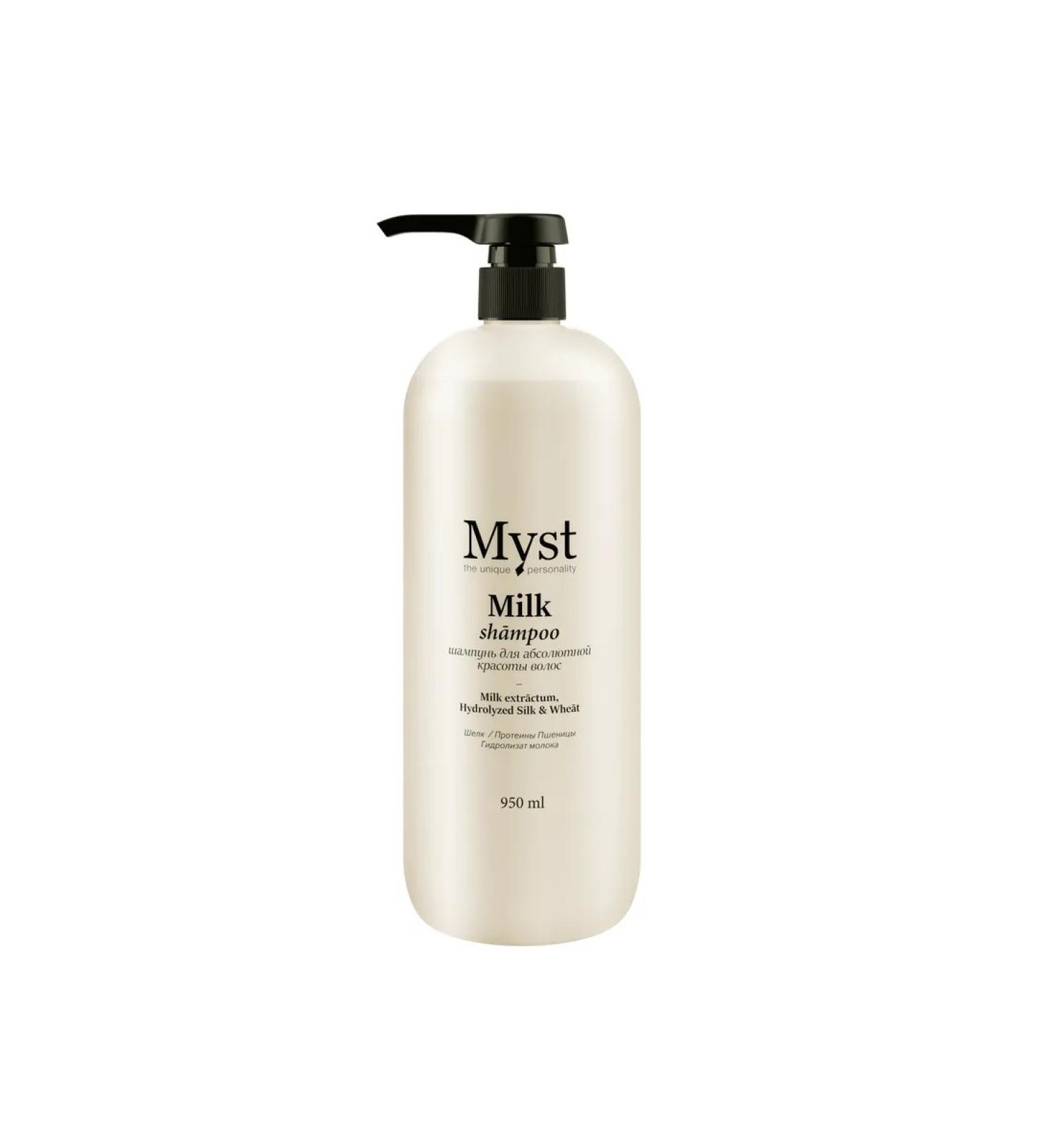Myst Shampoo for the absolute beauty of the hair
