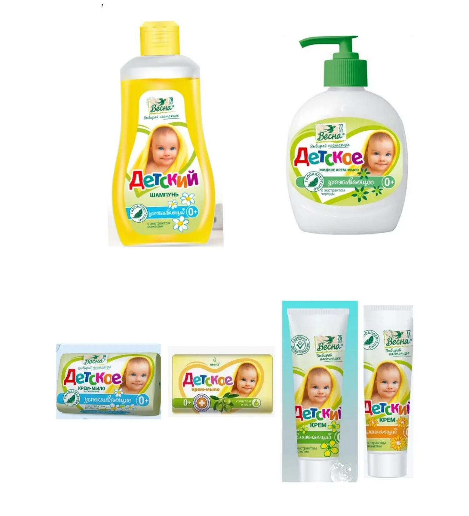 Spring Set for kids 0+ 6 pcs - Buy Online on GoSupps.com