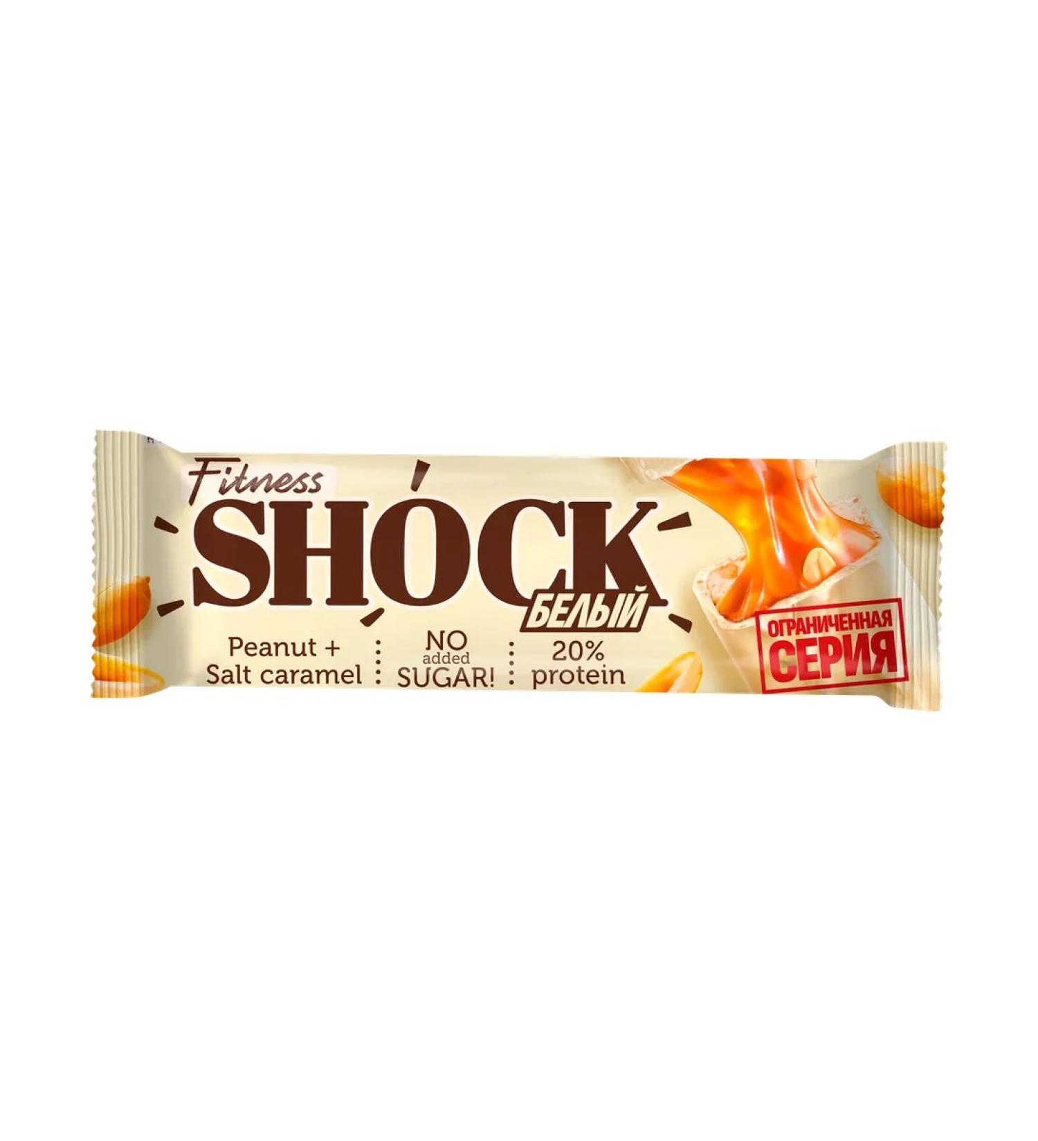 FitnessShock Bars protein white peanuts 20% protein