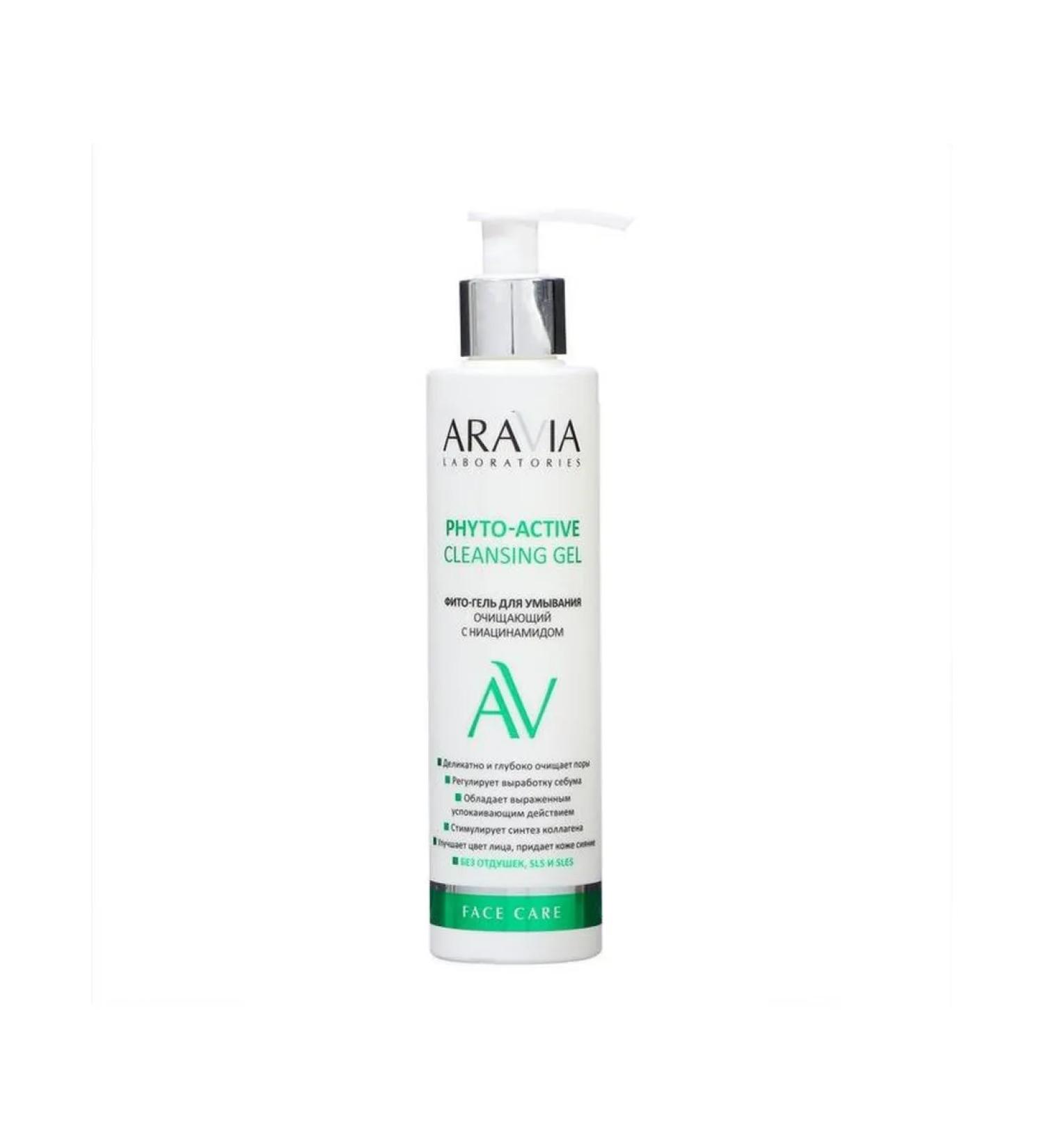 ARAVIA Laboratories washing gel.