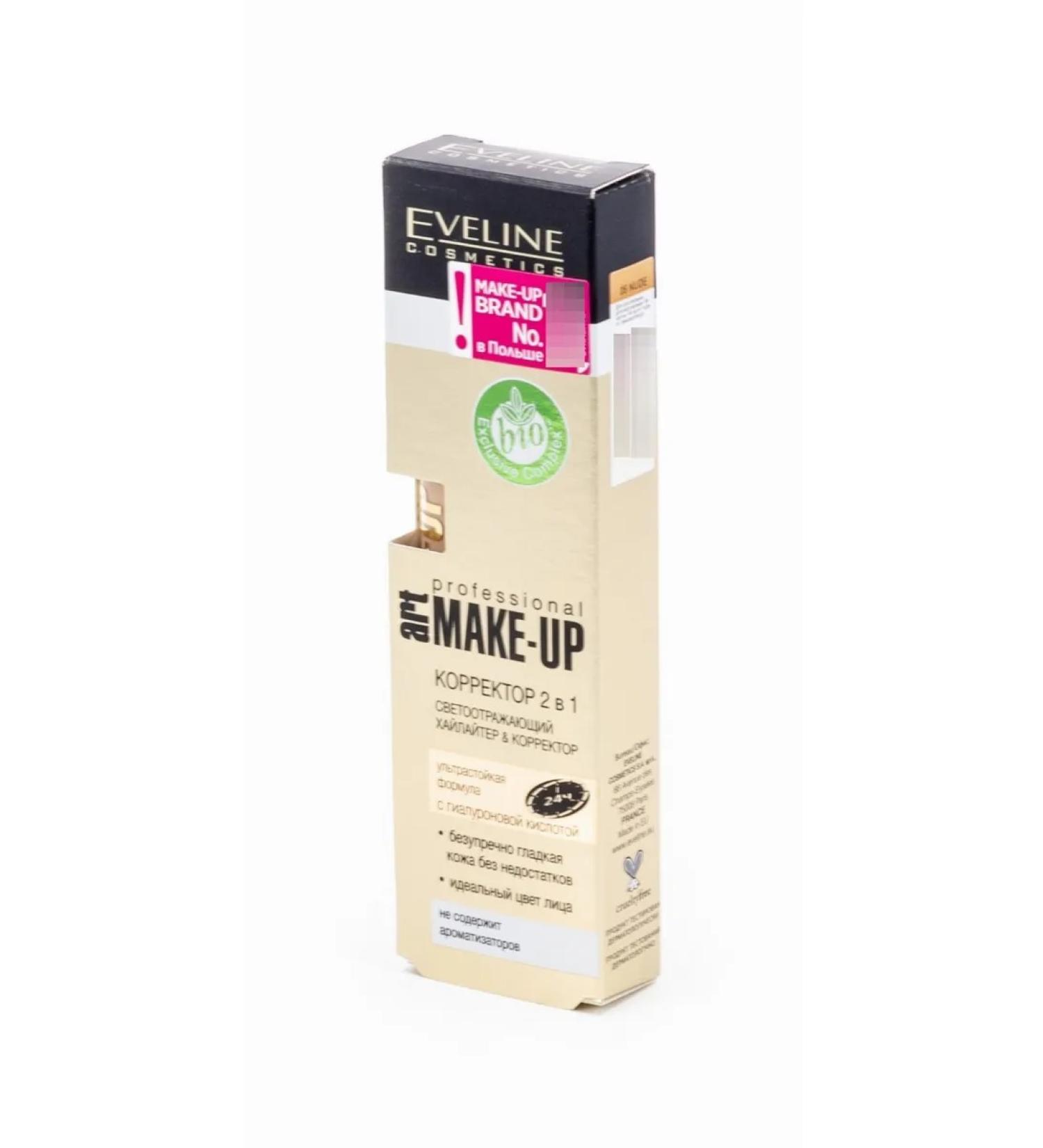 EVELINE Evelyn cosmetics face corrector 2 in 1 tone 05 nude - Buy Online on GoSupps.com