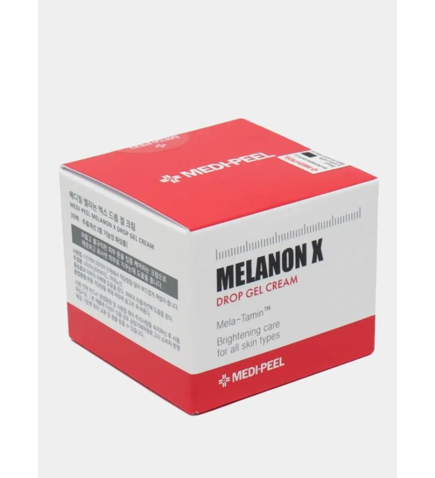 Farm Stay Clarifying capsule cream with vitamins and glutathione - Buy Online on GoSupps.com